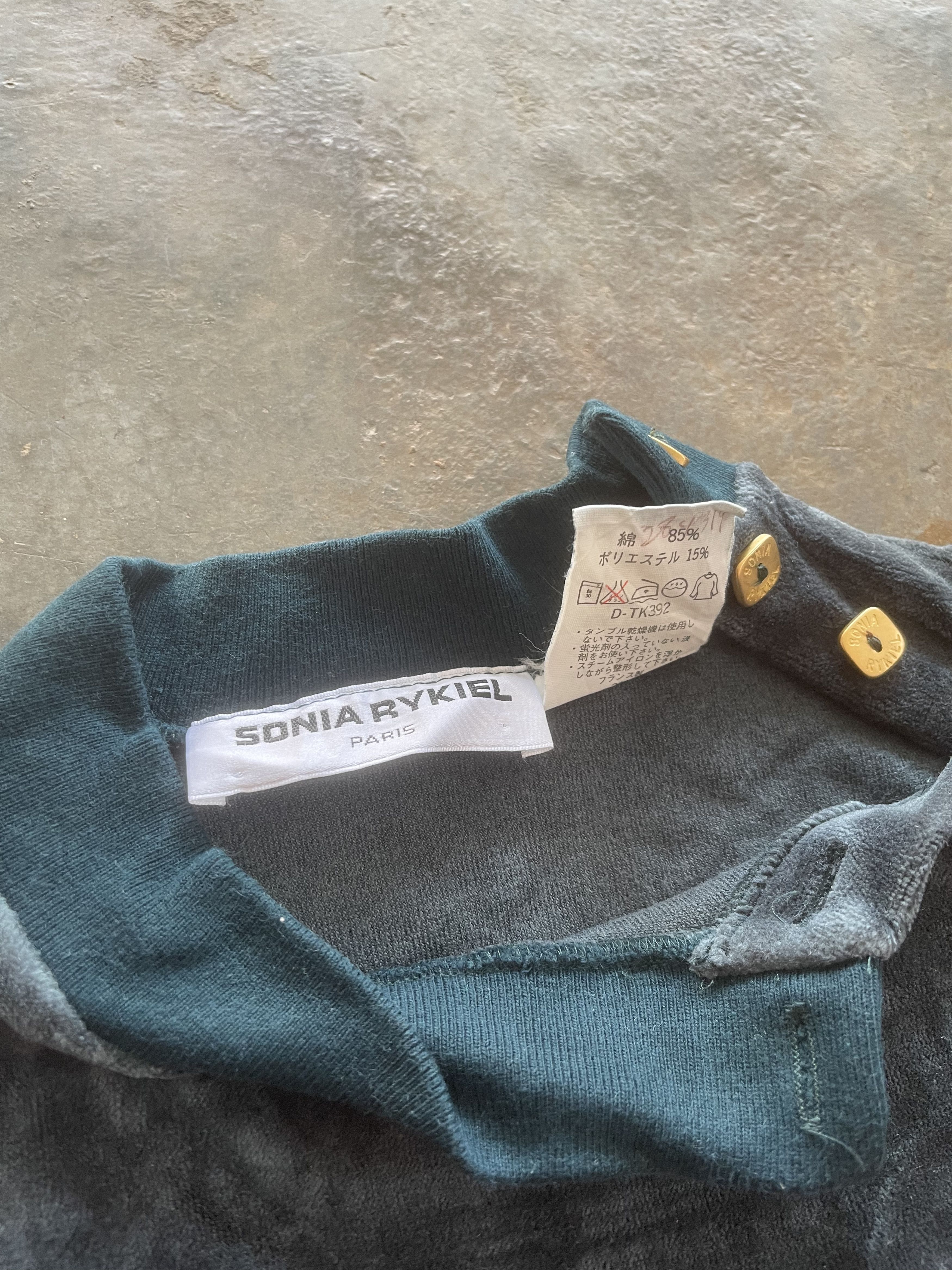 Designer × Sonia Rykiel × Vintage Sonia rykiel vintage france Size L / US 10 / IT 46 - 4 Thumbnail