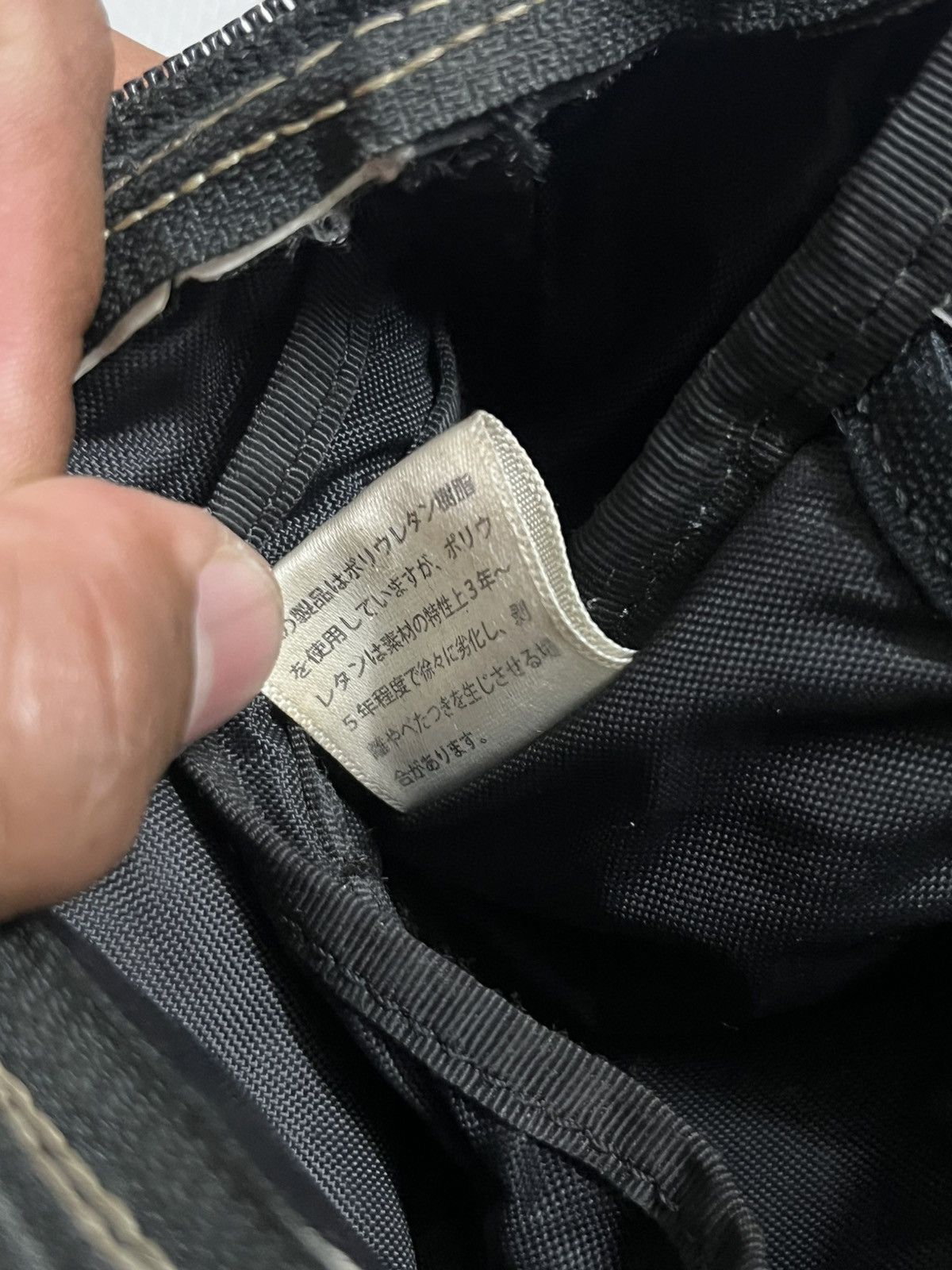 Japanese Brand × The North Face The North Face Sling Bag Waterproof Size ONE SIZE - 9 Thumbnail