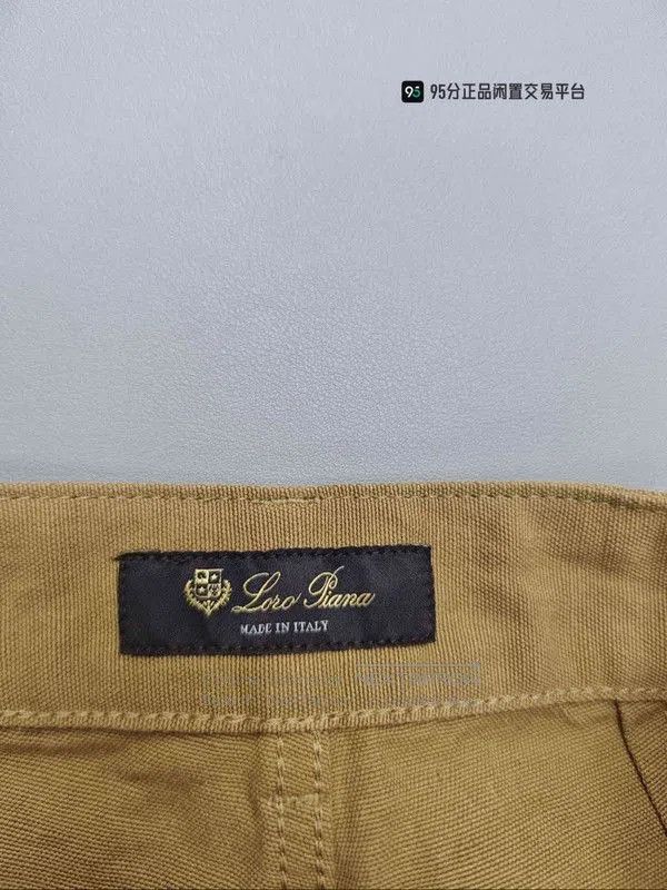 Loro Piana Loro Piana Solid Embroidered Logo Unisex Pants. Size US 42 / EU 58 - 1 Thumbnail