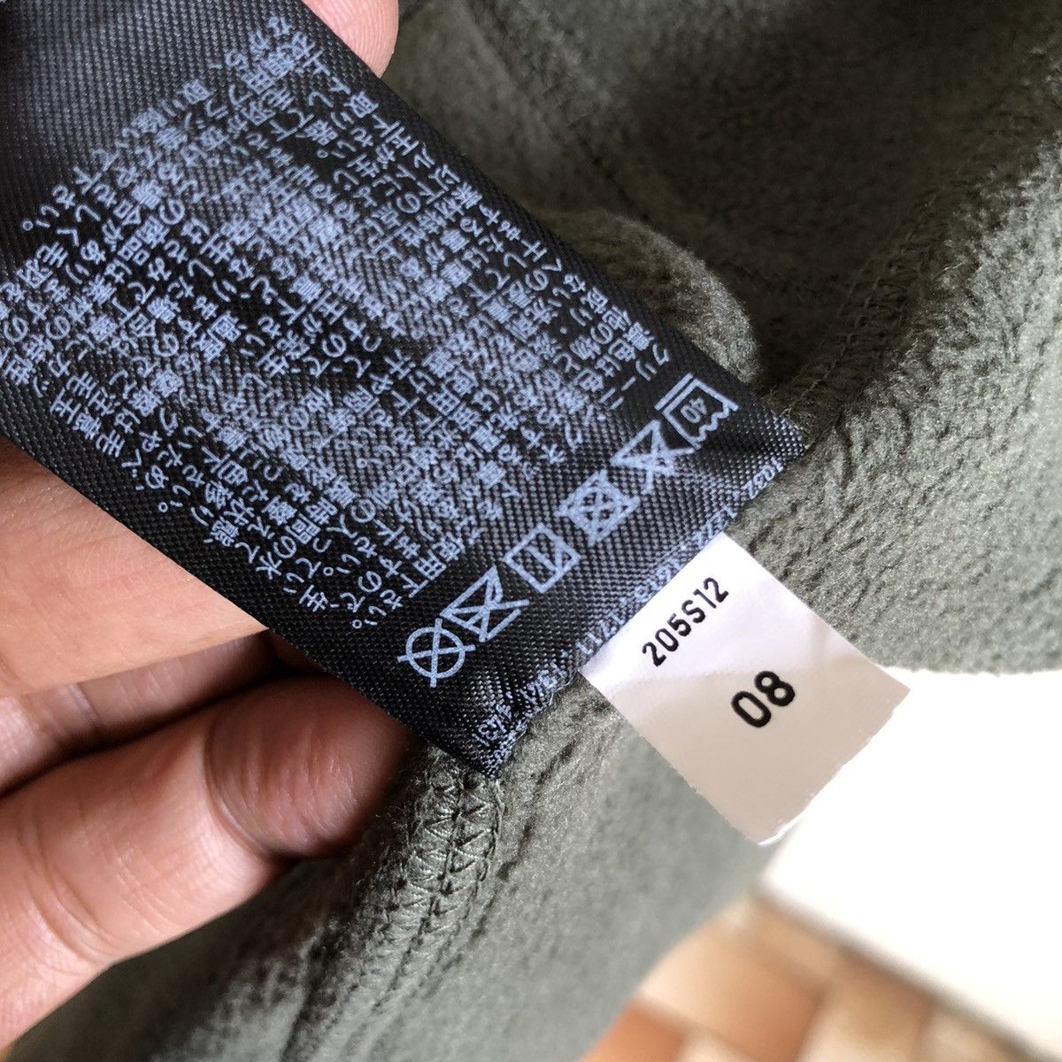 Uniqlo × White Mountaineering UNIQLO X WHITE MOUNTAINEERING fleece Size US L / EU 52-54 / 3 - 12 Thumbnail