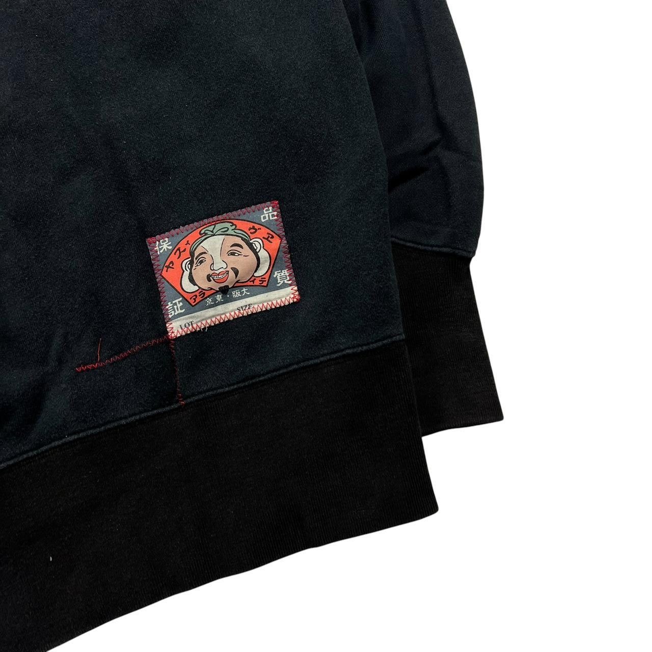 Evisu Vintage Evisu Daicock Sweatshirt - Extra Large Size US XL / EU 56 / 4 - 4 Thumbnail