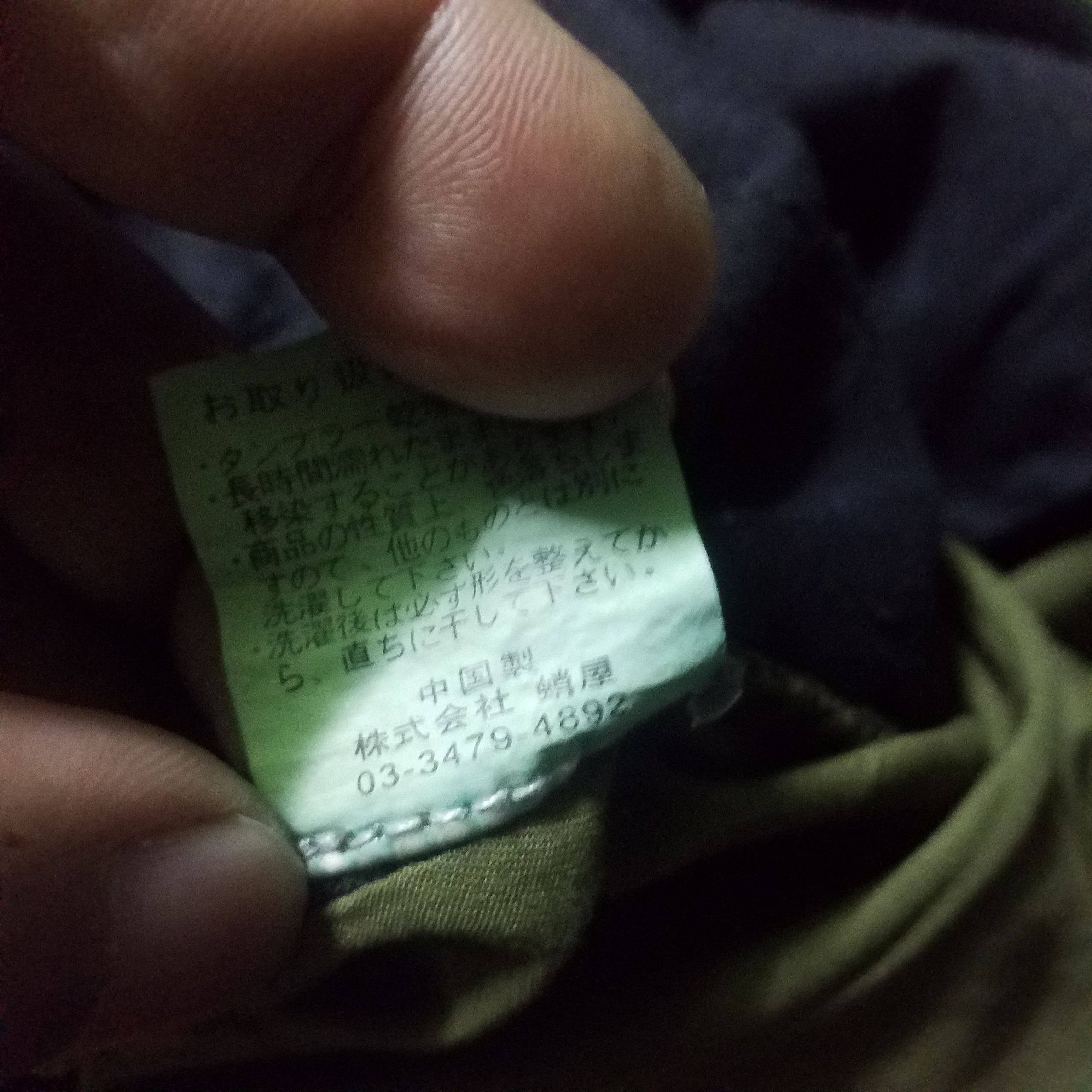 BUFFALO BOBS BUFFALO BOBS CARGO SHORT ARMY GREEN Size 32" / US 10 / IT 46 - 6 Thumbnail
