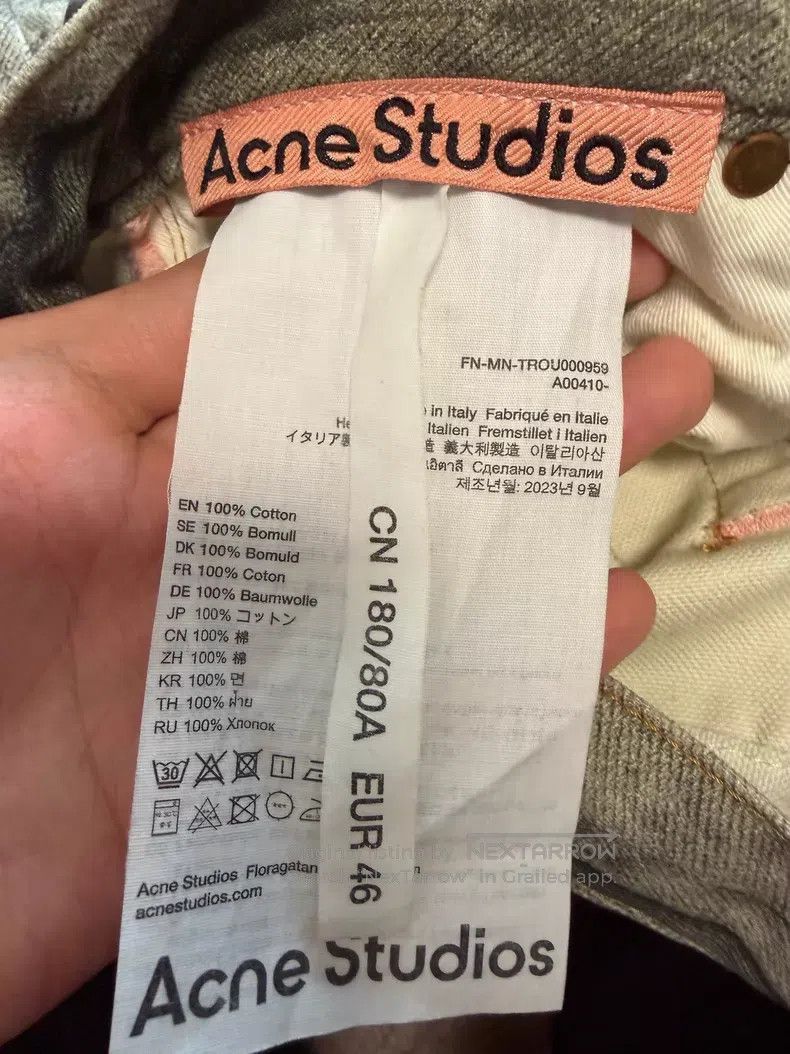 Acne Studios Acne Studios 1981 mud-dyed jeans Size US 30 / EU 46 - 4 Thumbnail