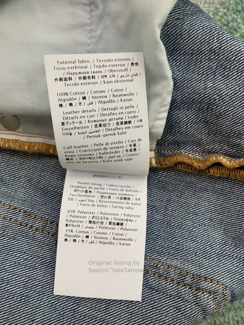 Valentino Valentino Three-dimensional embossed flower denim shorts Size 26" / US 2 / IT 38 - 6 Thumbnail
