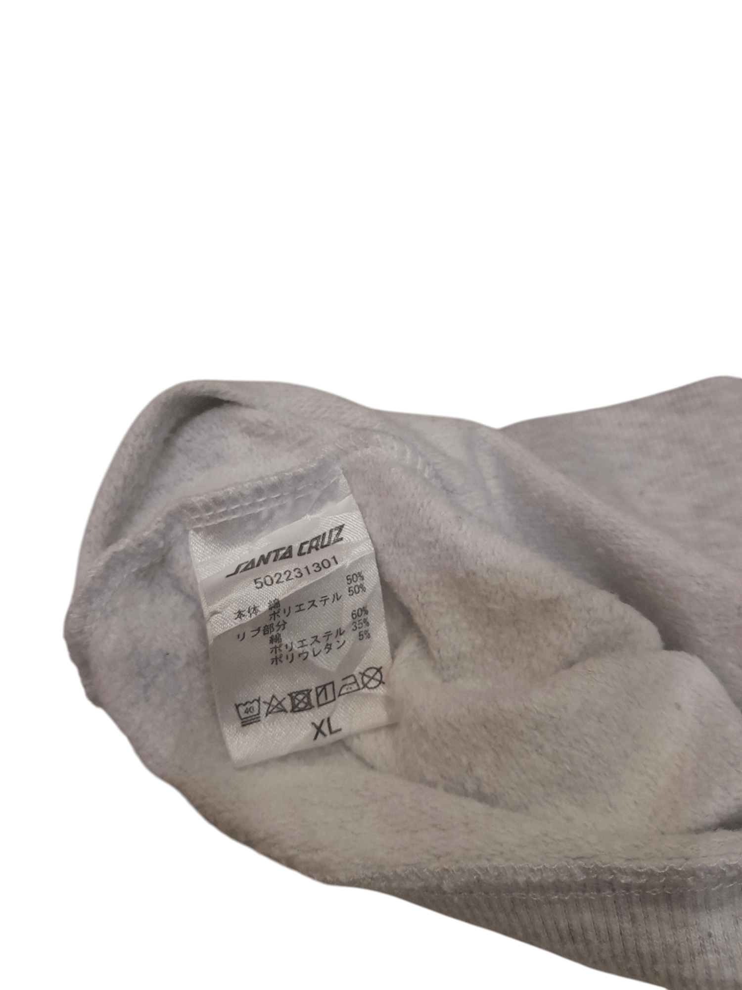 Santa Cruz Skateboards Santa Cruz Patches Oversized Sweatshirt (F487) Size US XL / EU 56 / 4 - 6 Thumbnail