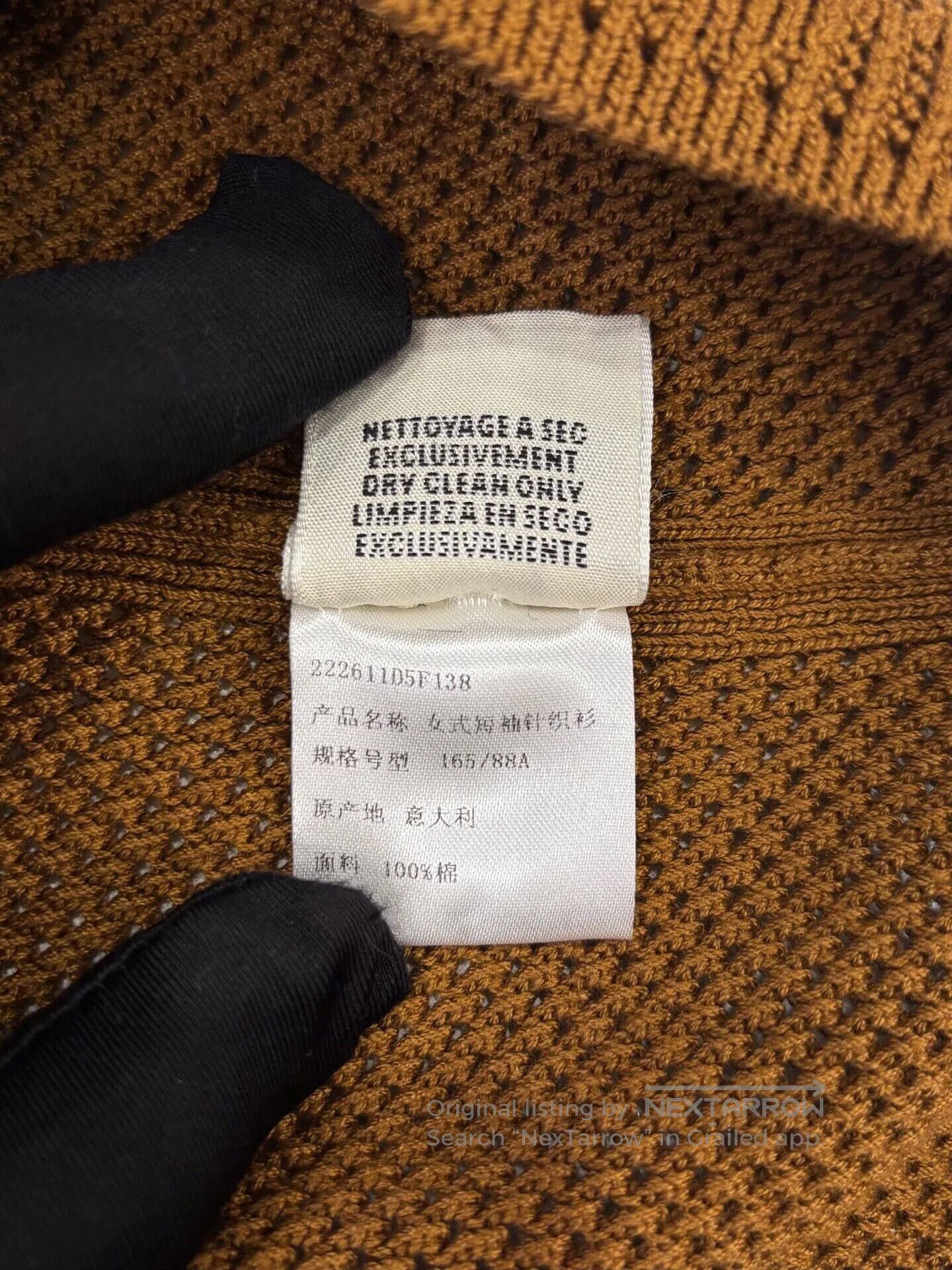 Hermes Hermes Brown Mesh Stripe Logo Tee. Size S / US 4 / IT 40 - 7 Thumbnail