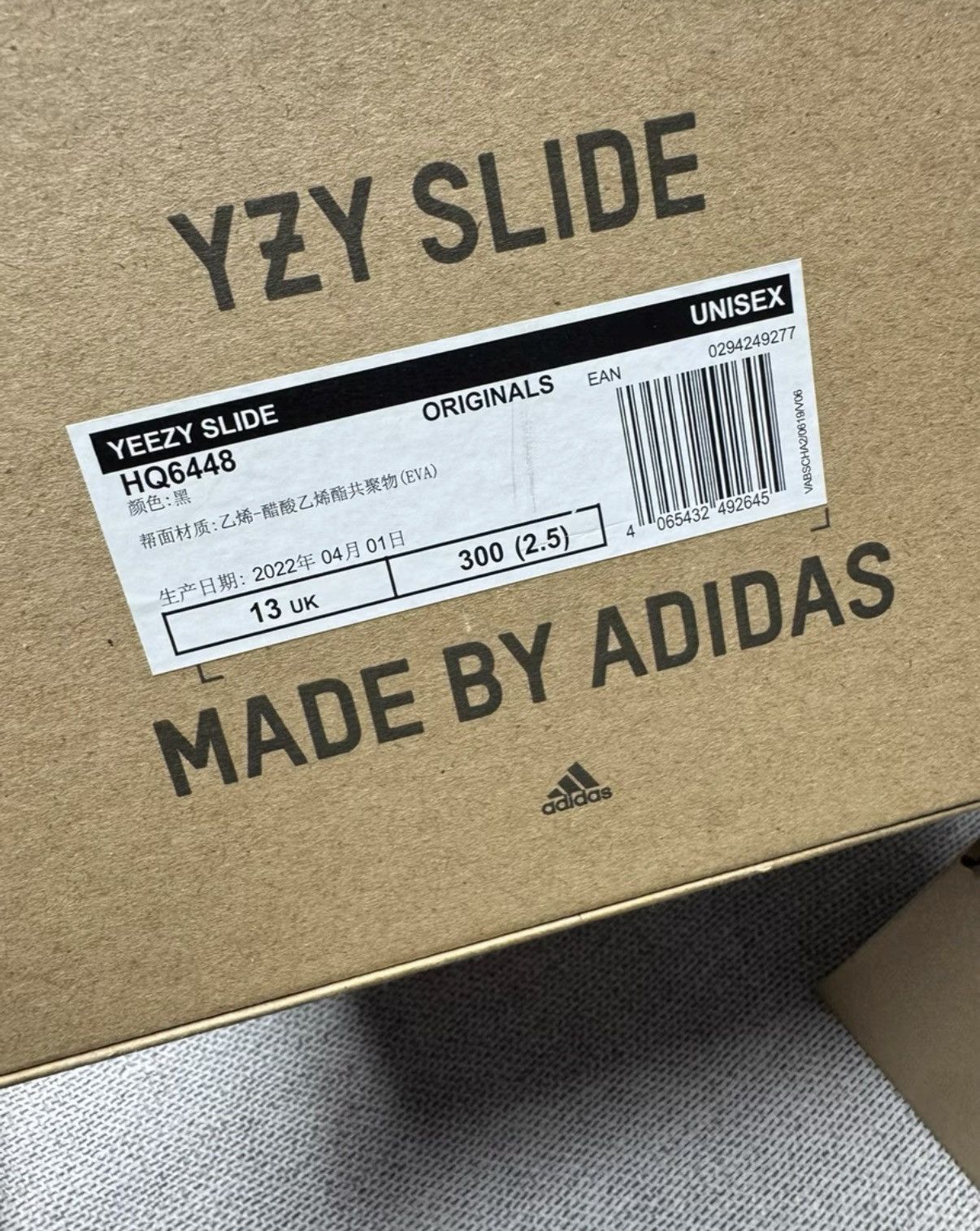 Adidas Adidas Yeezy Slide Onyx HQ6448 K37 Size US 13 / EU 46 - 2 Thumbnail