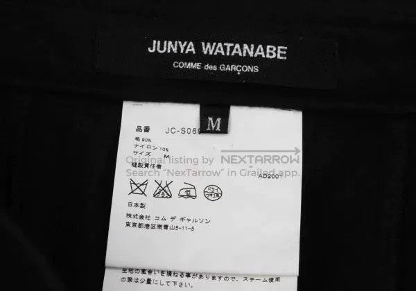 Other Comme Des Garcons size M Black retro umbrella skirt Size 23" - 7 Thumbnail