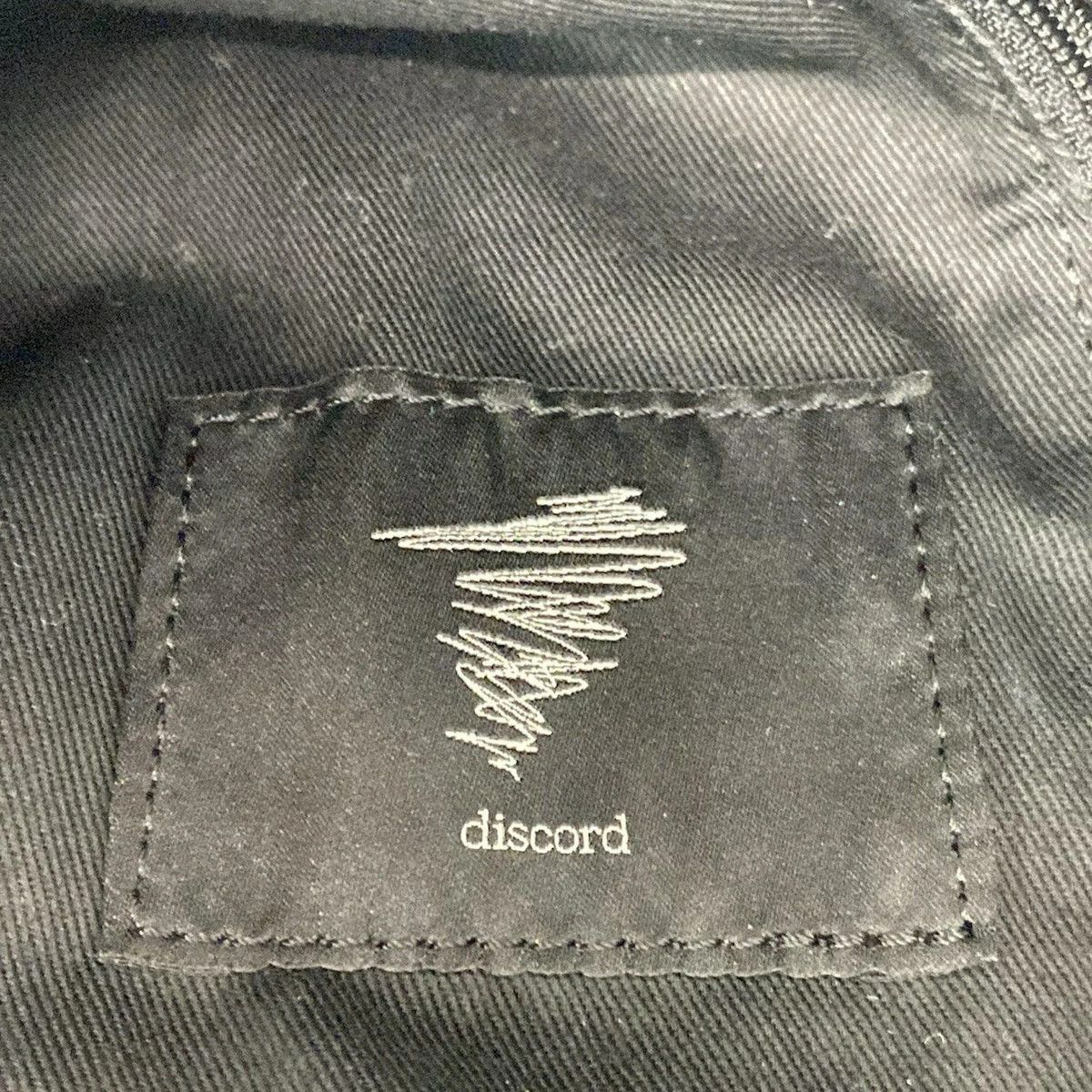 Yohji Yamamoto Discord Yohji Yamamoto Backpack Size ONE SIZE - 7 Thumbnail