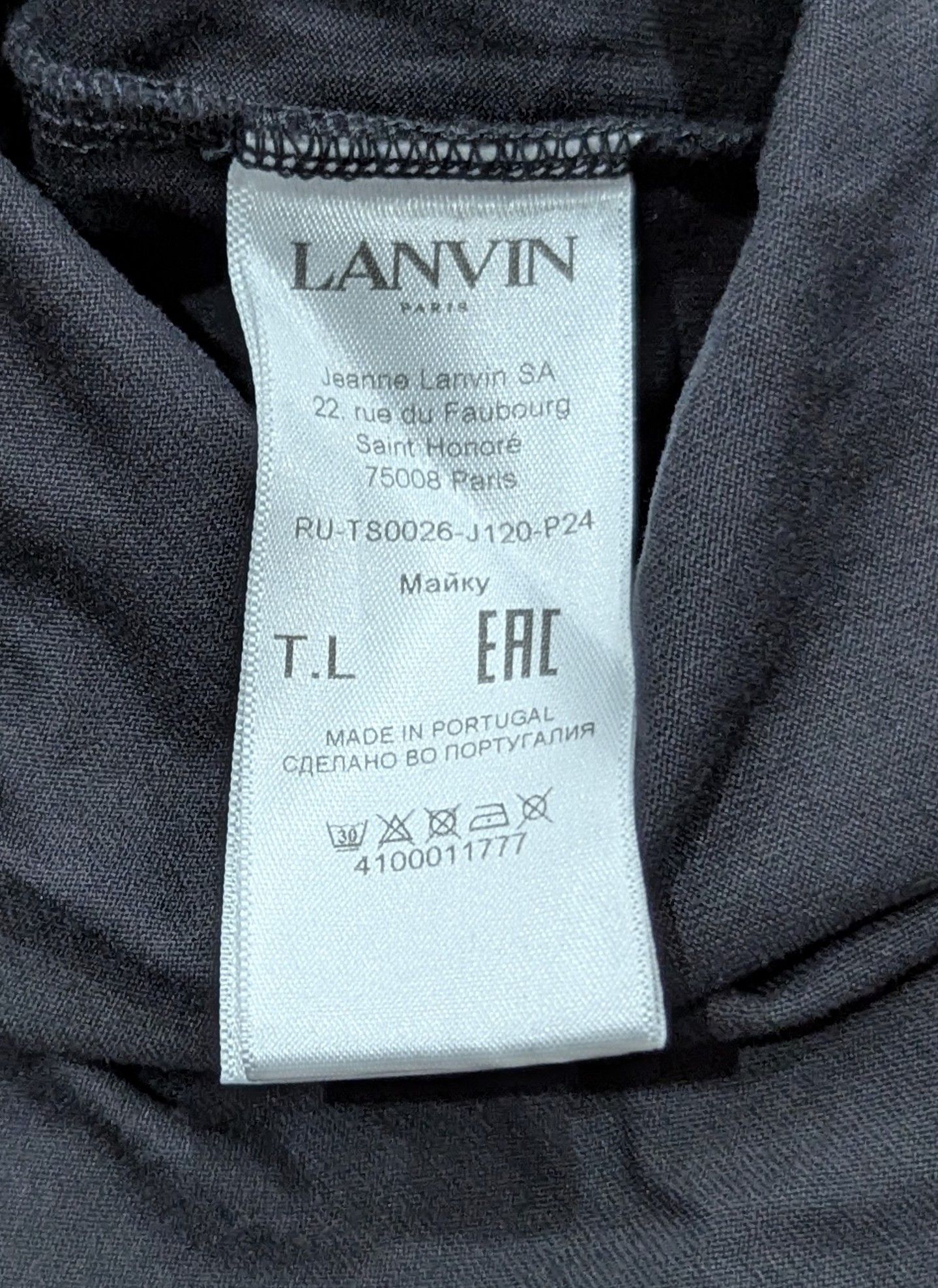 Lanvin LANVIN x Future Logo Graphic T-Shirt Black Large Size US L / EU 52-54 / 3 - 7 Thumbnail