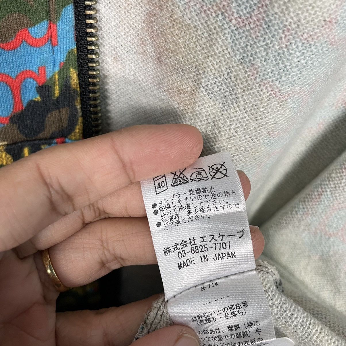 Japanese Brand Paranoia Full Print Zipper Hoodie