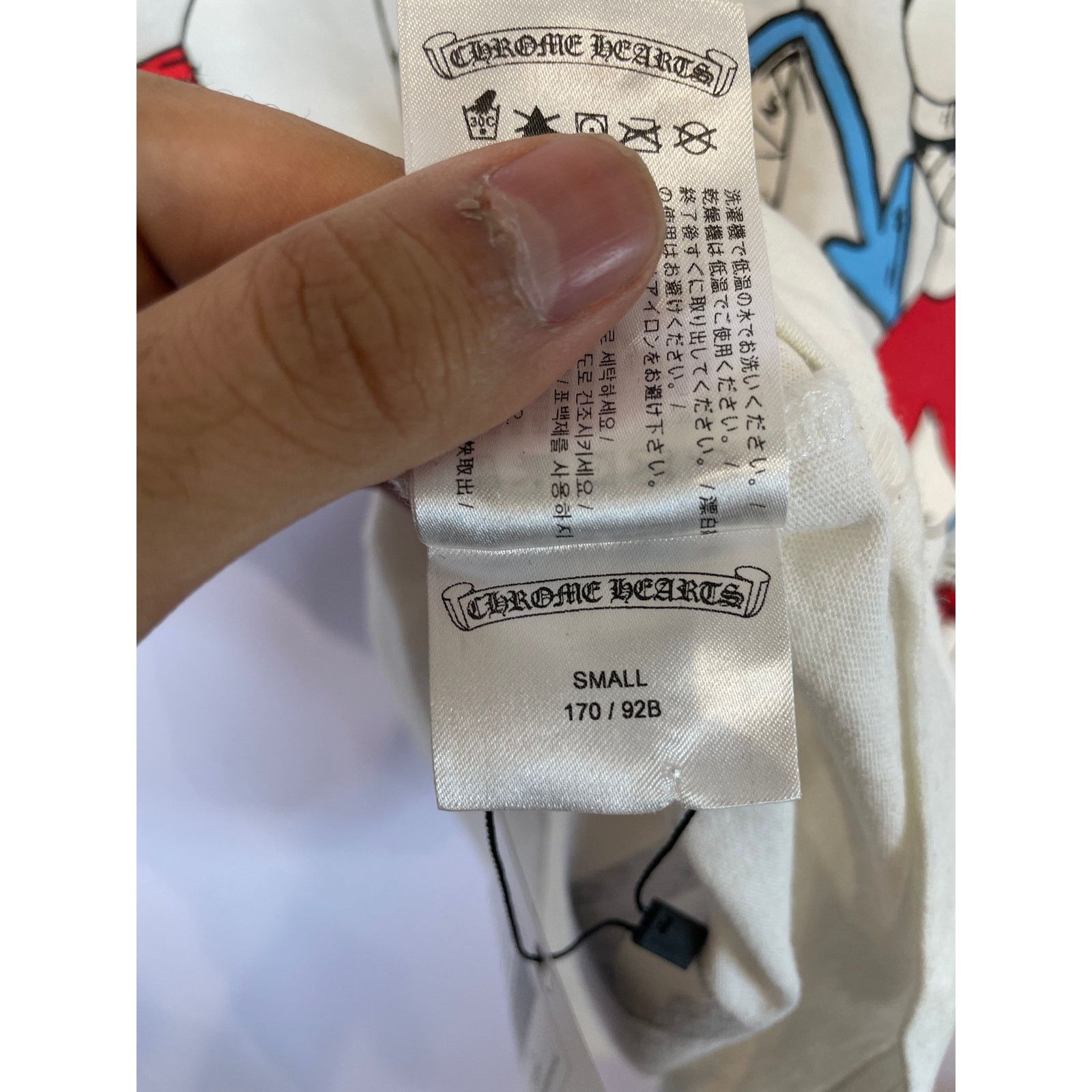 Chrome Hearts Chrome Hearts Matty Boy Colorblind Tee White Used Small Size US S / EU 44-46 / 1 - 6 Thumbnail