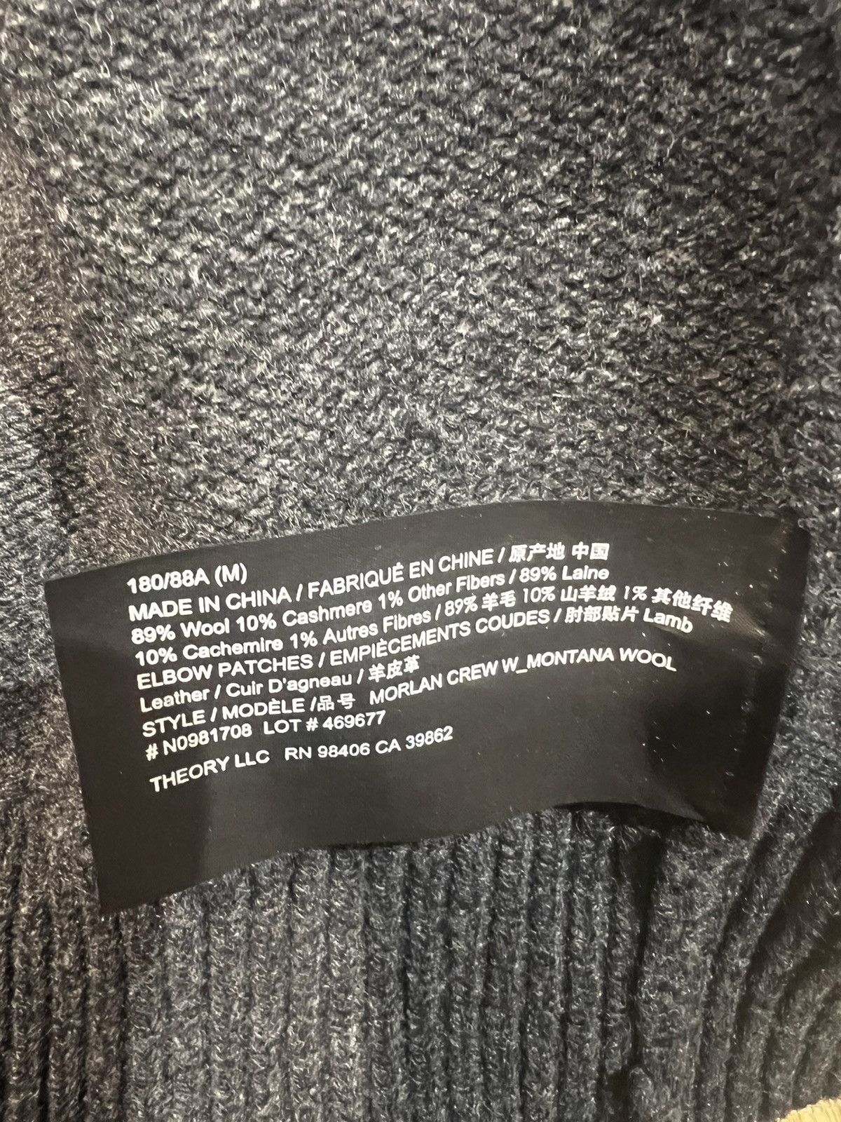 Theory Theory Sweater Size US M / EU 48-50 / 2 - 4 Thumbnail