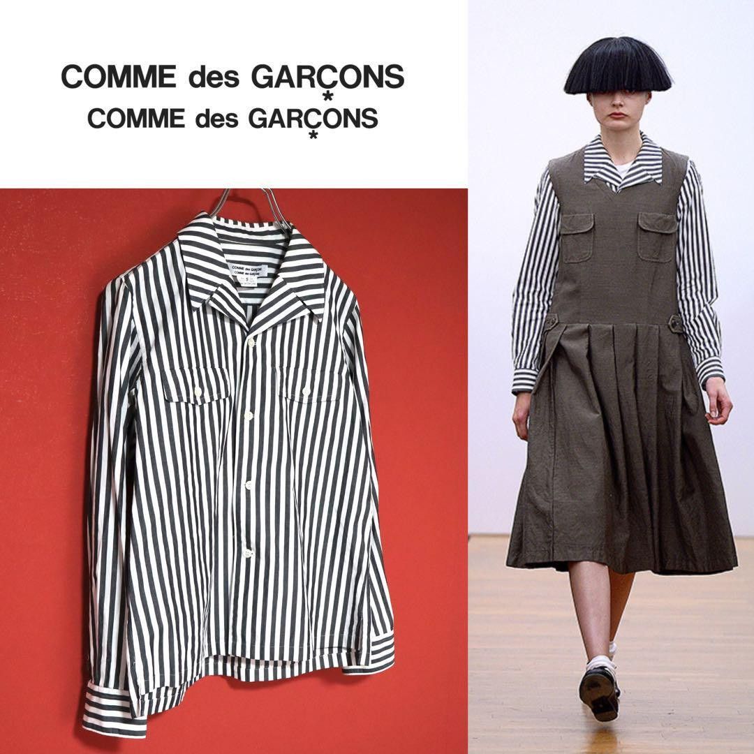 Comme Des Garcons Comme Comme 15ss Stripe Work Jacket Size S in White, Men's
