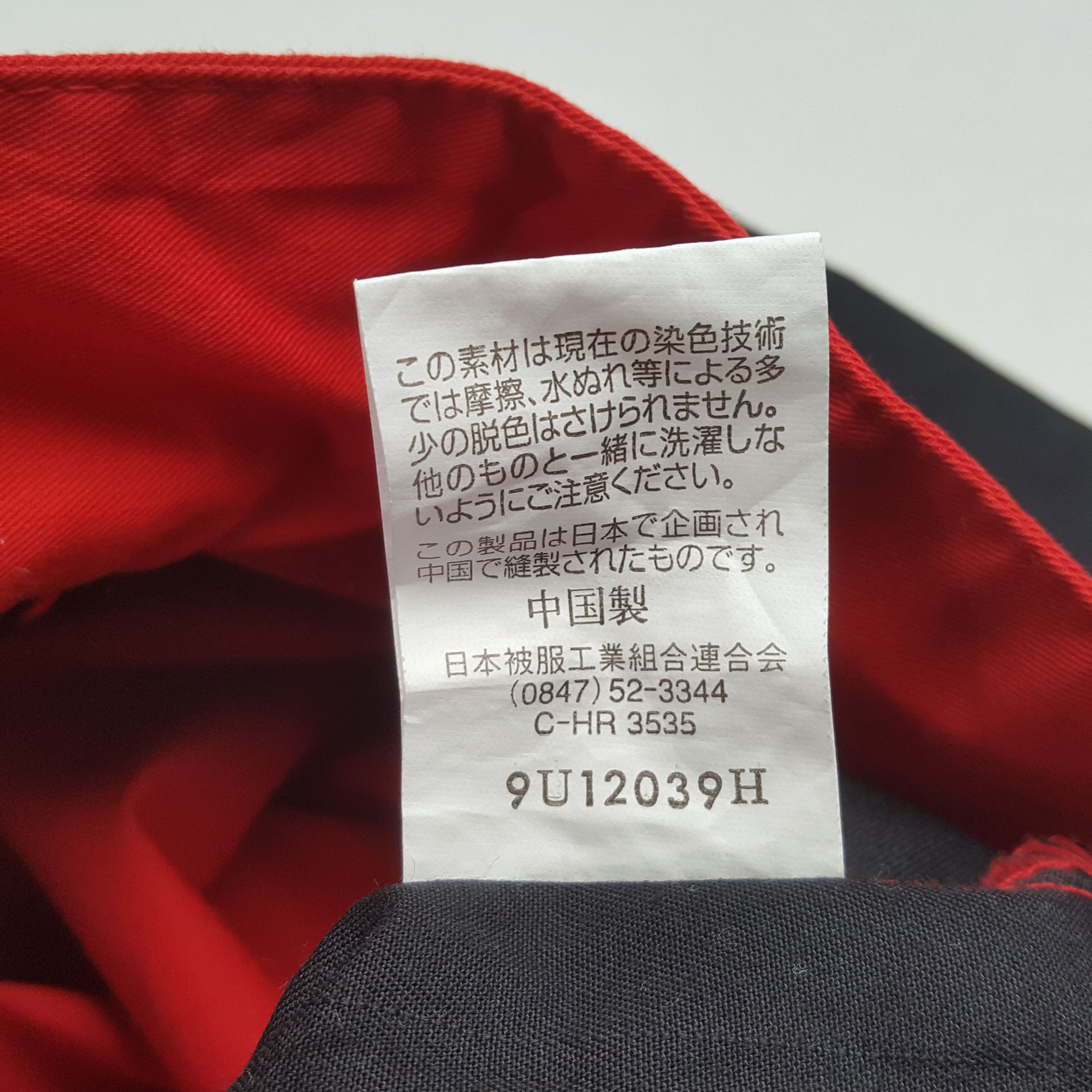 Japanese Brand × Vintage Vintange NISMO NISSAN RACING Custom Coverall Jacket C284N10 Size US M / EU 48-50 / 2 - 14 Thumbnail