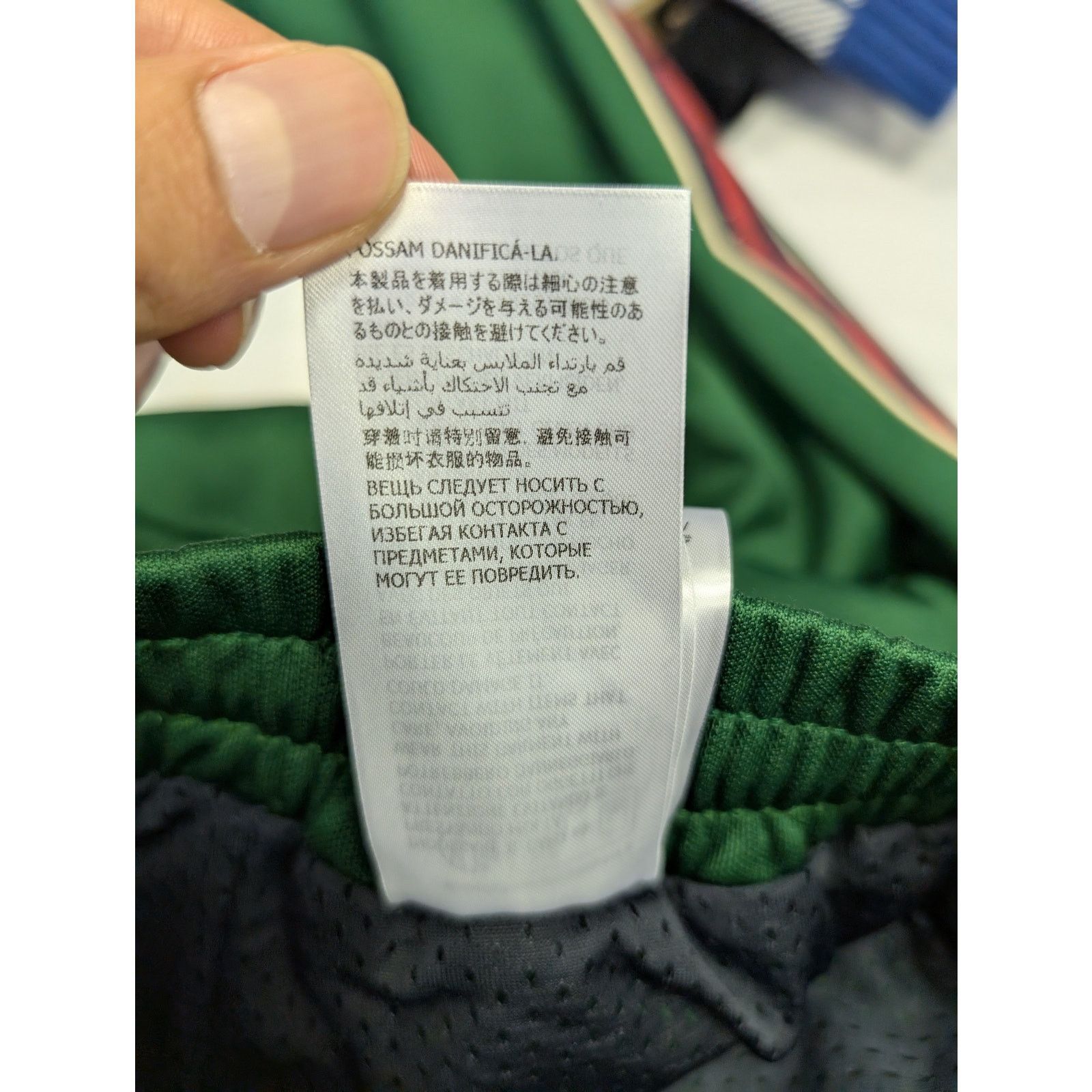 Gucci o1rshd1 Track Pants With GG Bejewled Trim Detail in Green Size US 32 / EU 48 - 21 Thumbnail