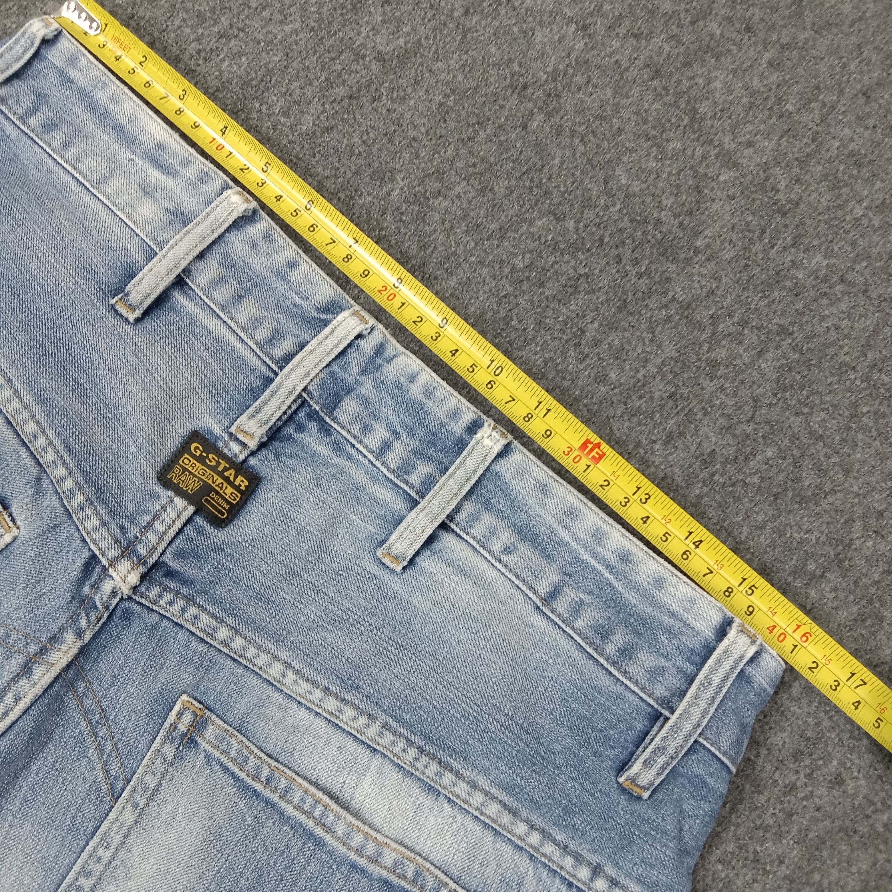 G-Star G-Star Raw Japanese Brand Bikers Style Denim Jeans C244N21 Size US 34 / EU 50 - 10 Thumbnail