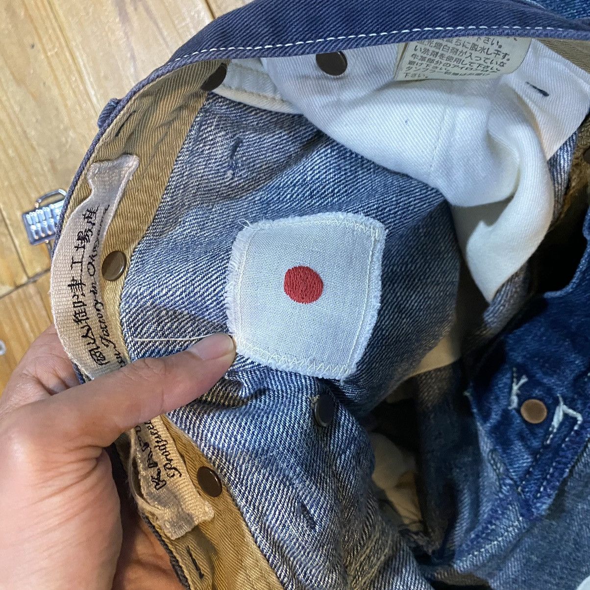 Kapital KAPITAL Camera Work Denim Pants Blue Cotton Size 0 / XS Size US 29 - 12 Thumbnail