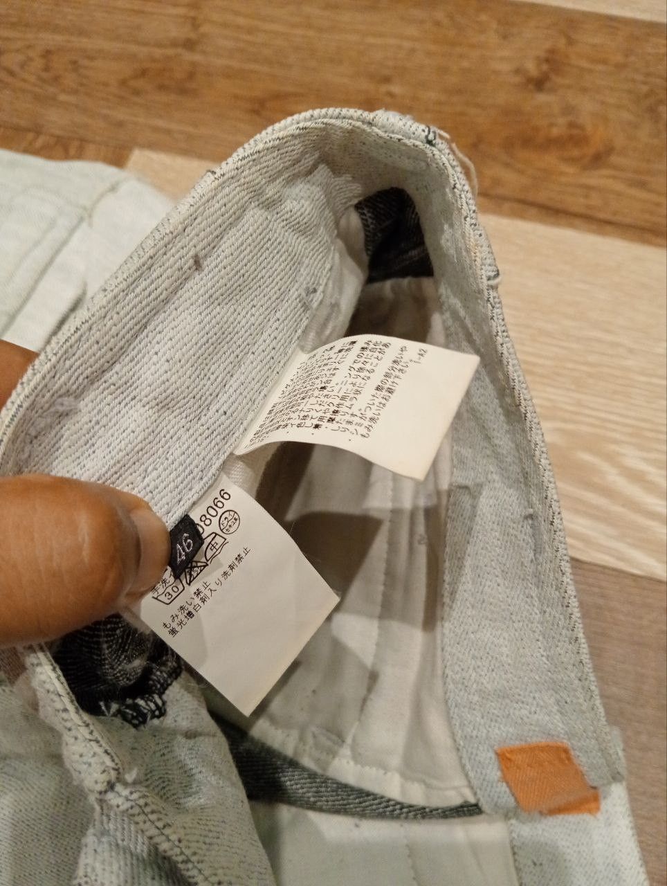 Japanese Brand JAPANESE A.V.V HOMME 6 POCKET BUSH PANTS Size US 31 - 7 Thumbnail