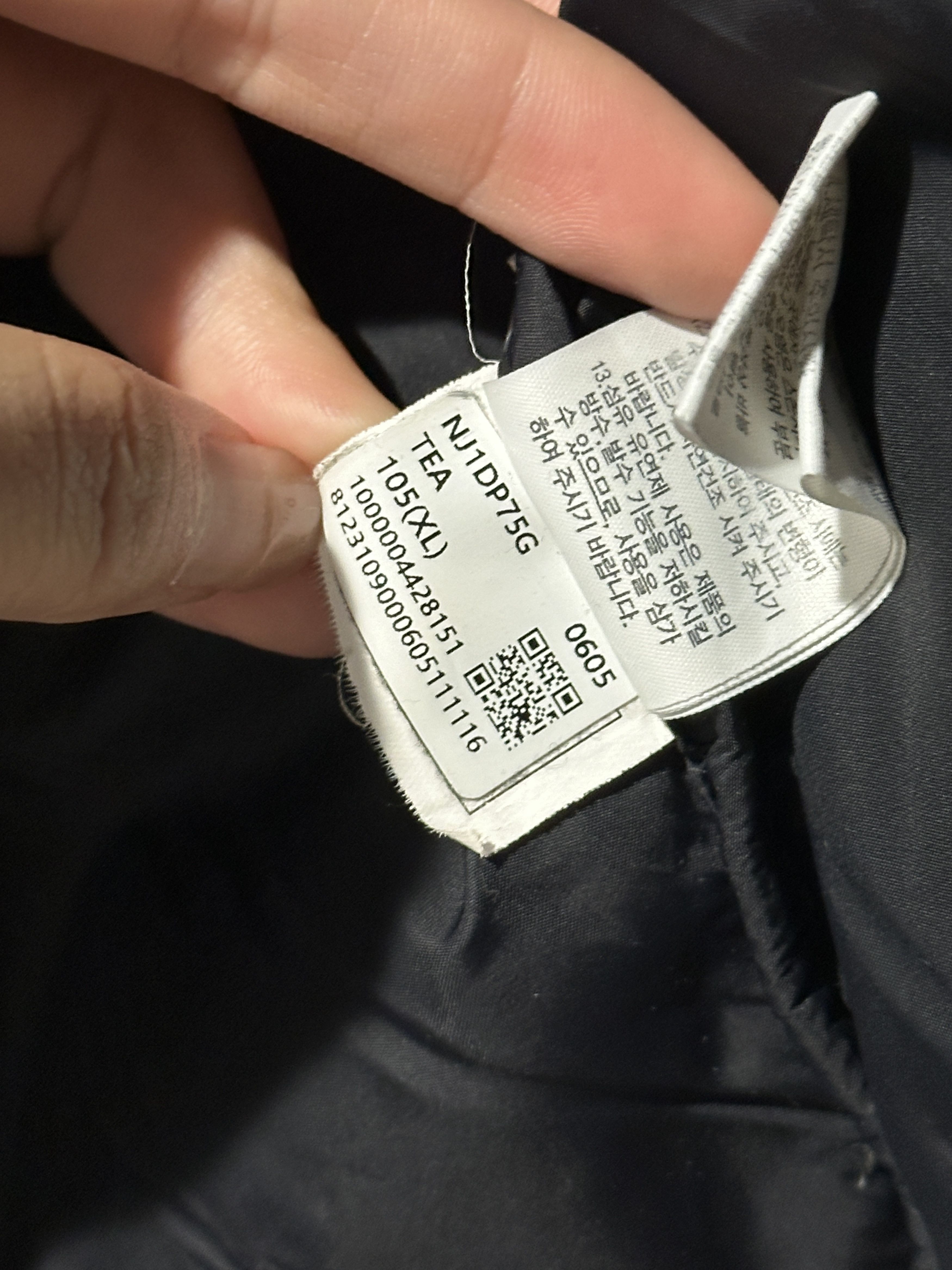 The North Face The North Face Eco Puffer Jacket Mint Green/Black – Men’s XL Size US XL / EU 56 / 4 - 4 Thumbnail