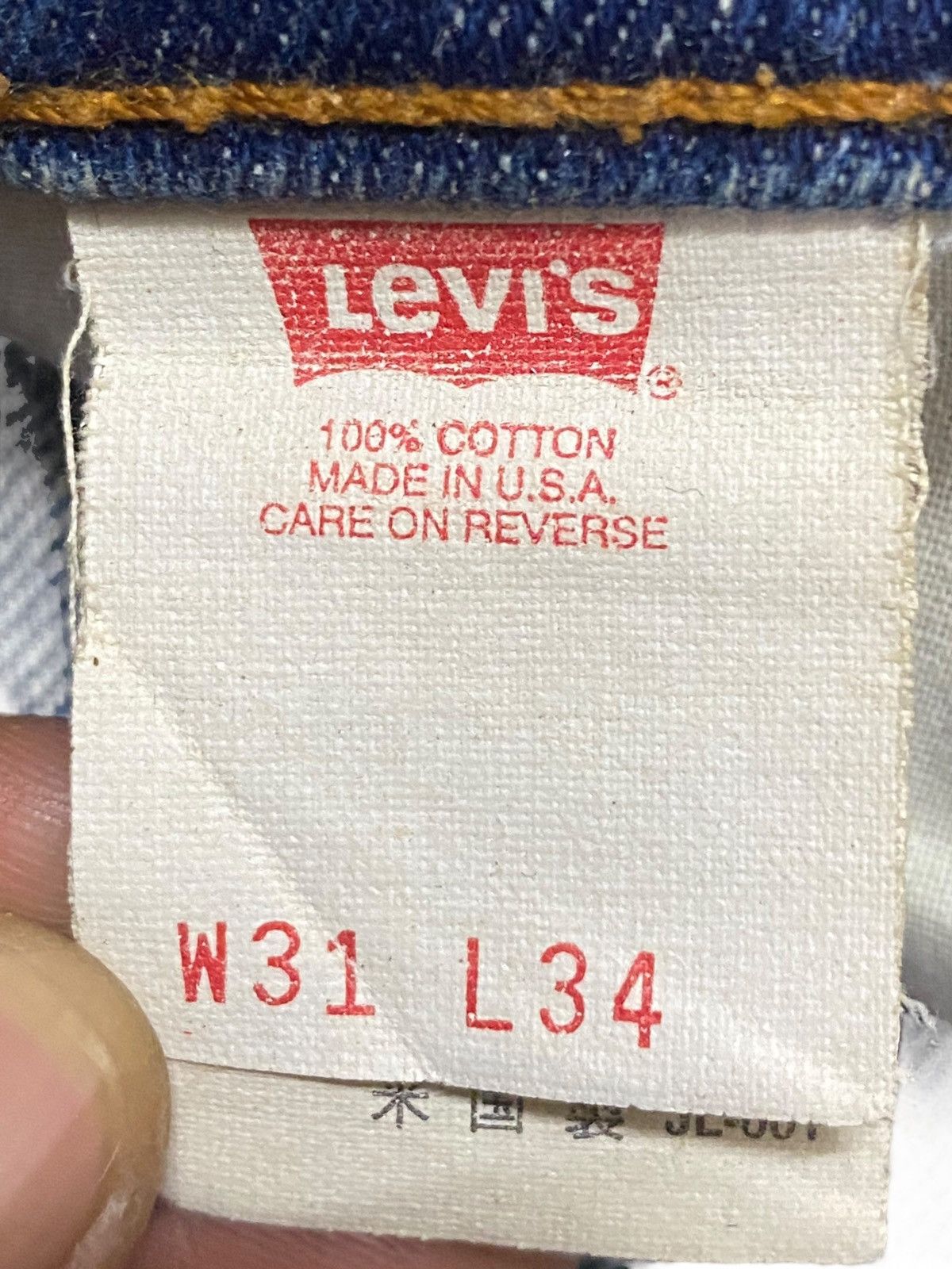 Levi's Vintage Clothing Vintage Levis 510 90s Button 501 Mudwash Slim Jeans Size US 30 / EU 46 - 15 Thumbnail