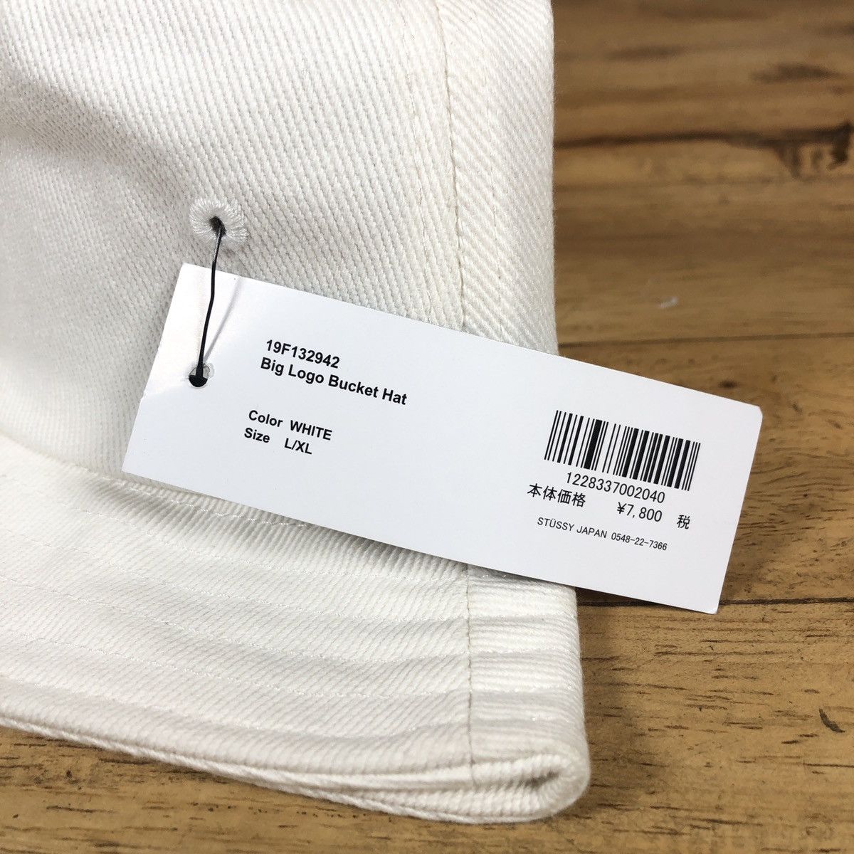 Stussy × Vintage Stussy Big Logo Bucket Size ONE SIZE - 4 Thumbnail