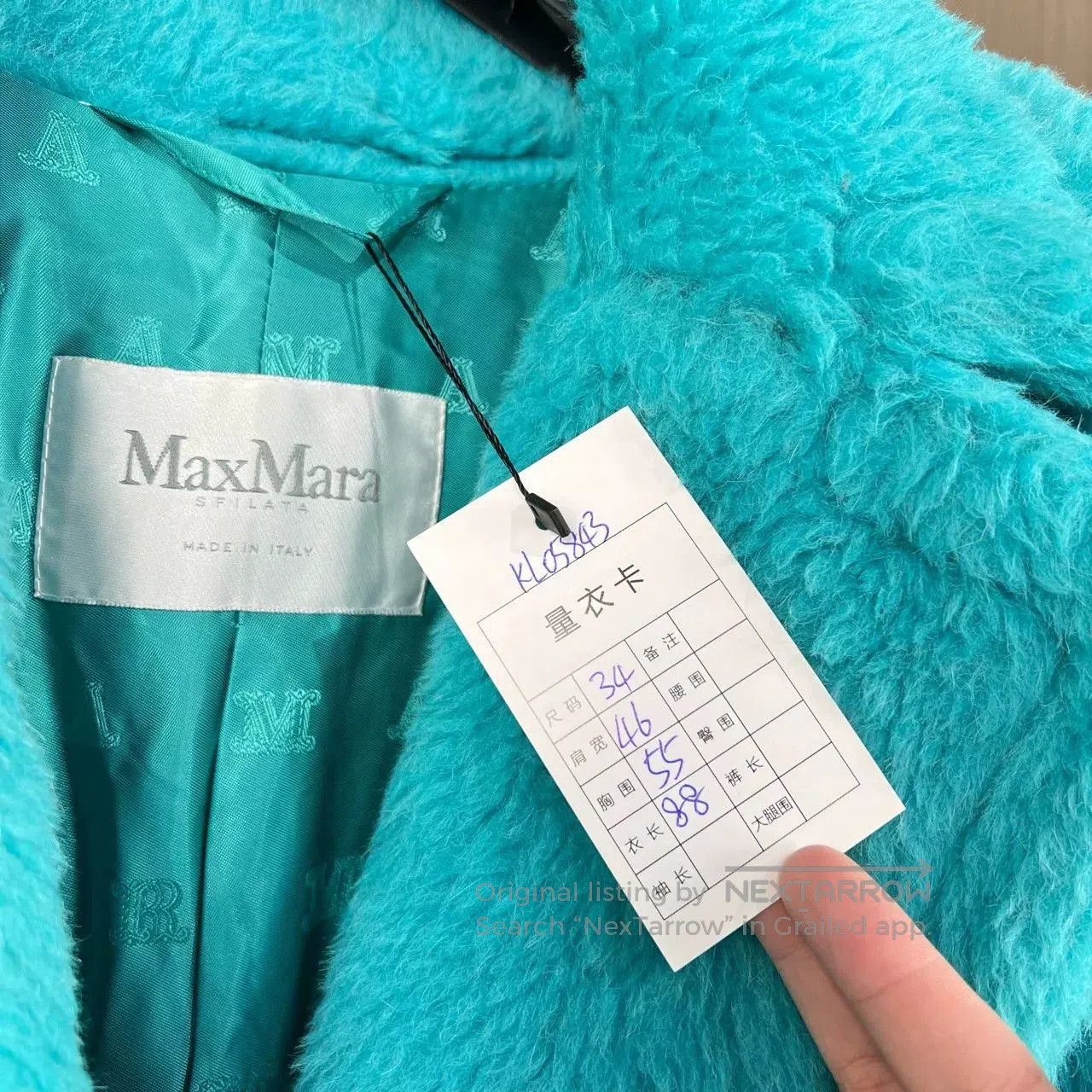 Max Mara Maxmara Turquoise Teddy Fur Coat. Size XXS / US 00 / IT 34 - 7 Thumbnail