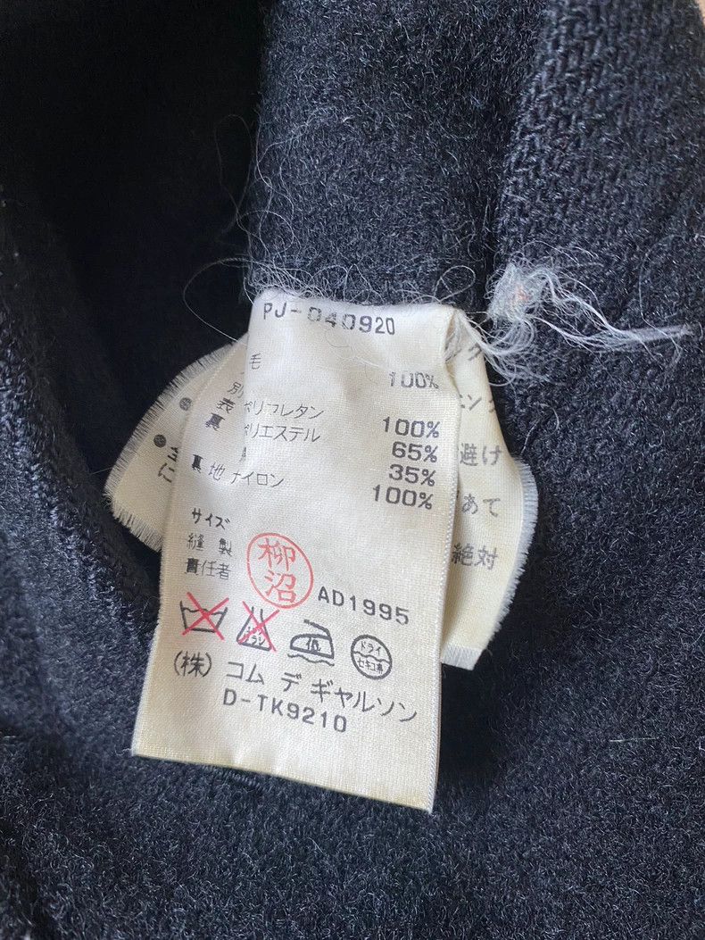 Comme des Garcons Comme Des Garcons Wool Collar Paneled Jacket Size US M / EU 48-50 / 2 - 4 Thumbnail