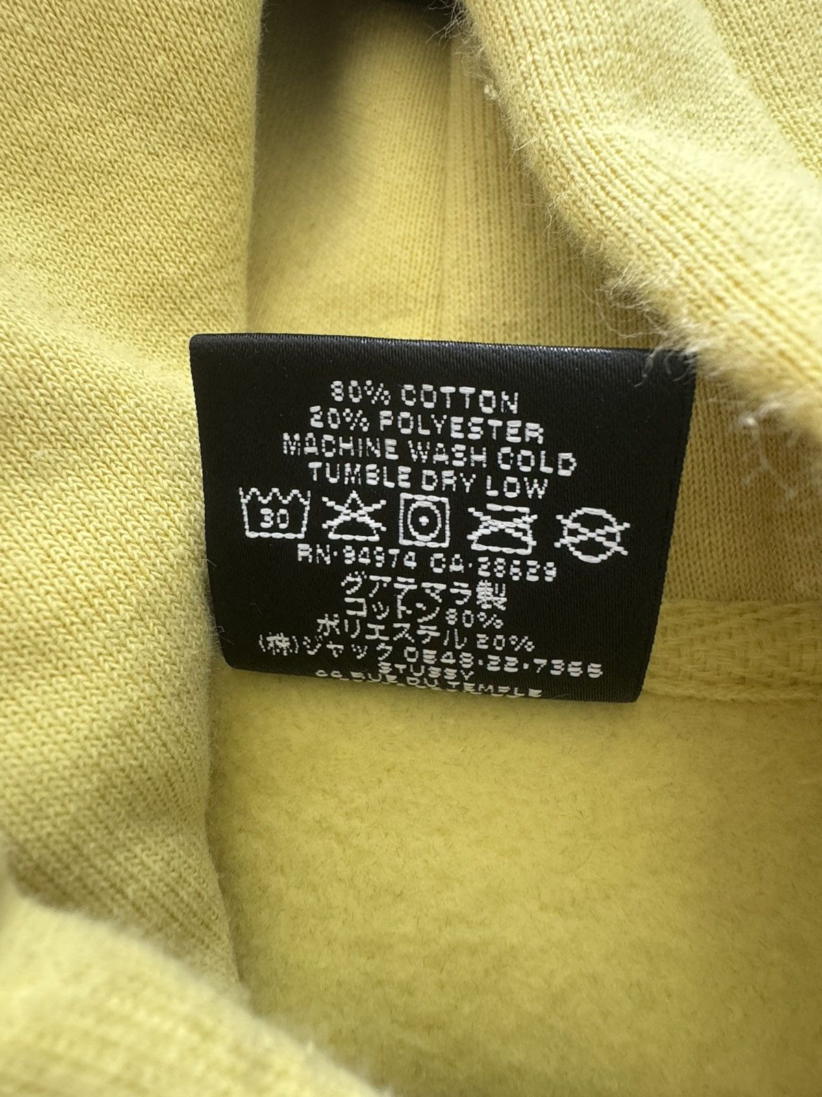 Stussy YELLOW BASIC LOGO STUSSY HOODIE Size US XL / EU 56 / 4 - 5 Thumbnail