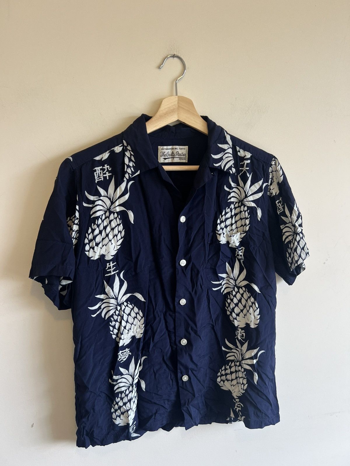 Wacko Maria Wacko Maria Guilty Parties Hawaiian Camp Shirt Collar Floral Size US M / EU 48-50 / 2 - 1 Thumbnail