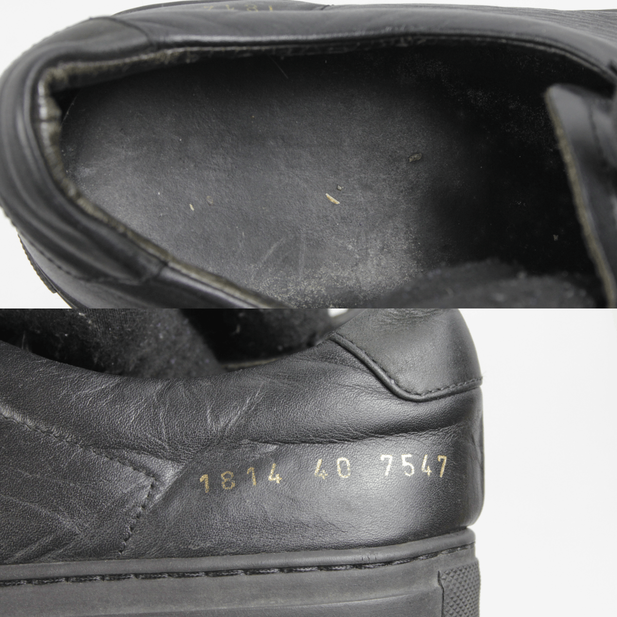 Common Projects Achilles Low Full Black Sneakers Size US 7 / EU 40 - 13 Thumbnail
