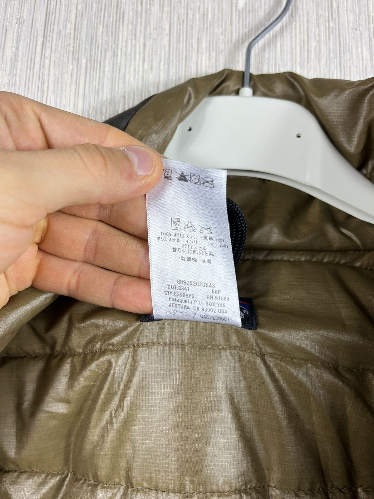 Patagonia Vintage Patagonia down vest jacket sleeveless y2k outdoor Size US L / EU 52-54 / 3 - 21 Thumbnail