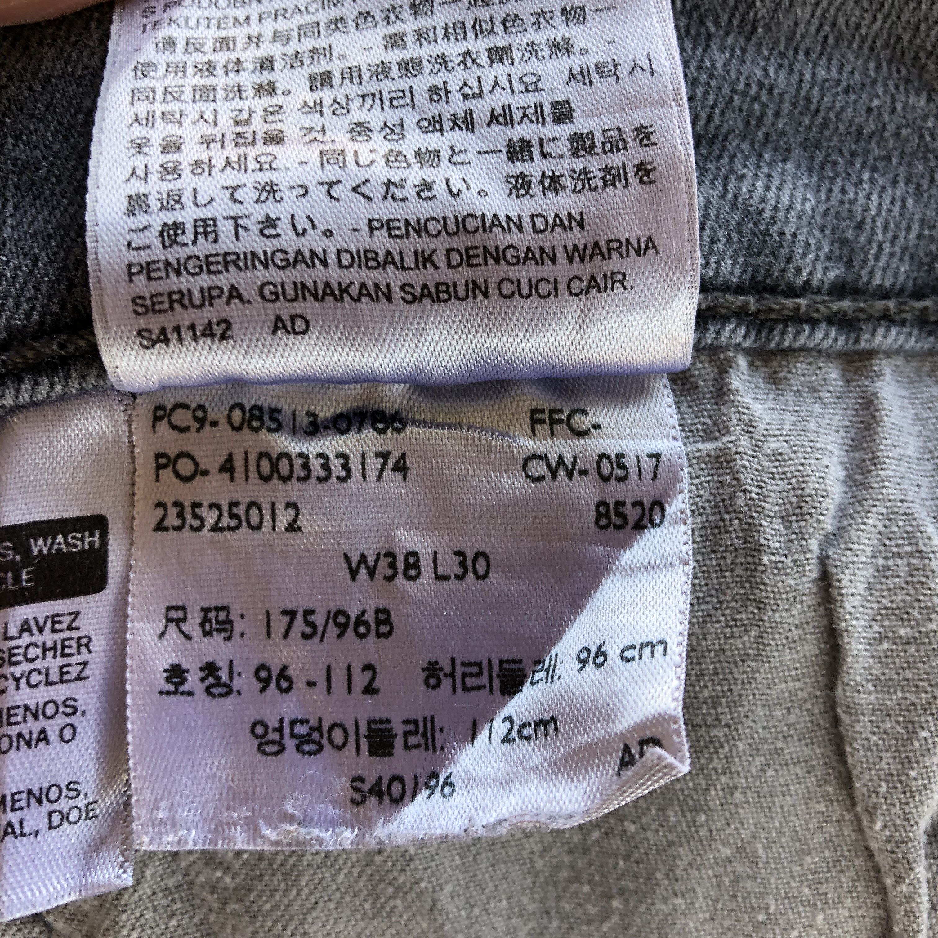 Levi's Vintage Y2K Levis 511 Ash Gray Jeans Levis Super Black Denim Size US 30 / EU 46 - 9 Thumbnail