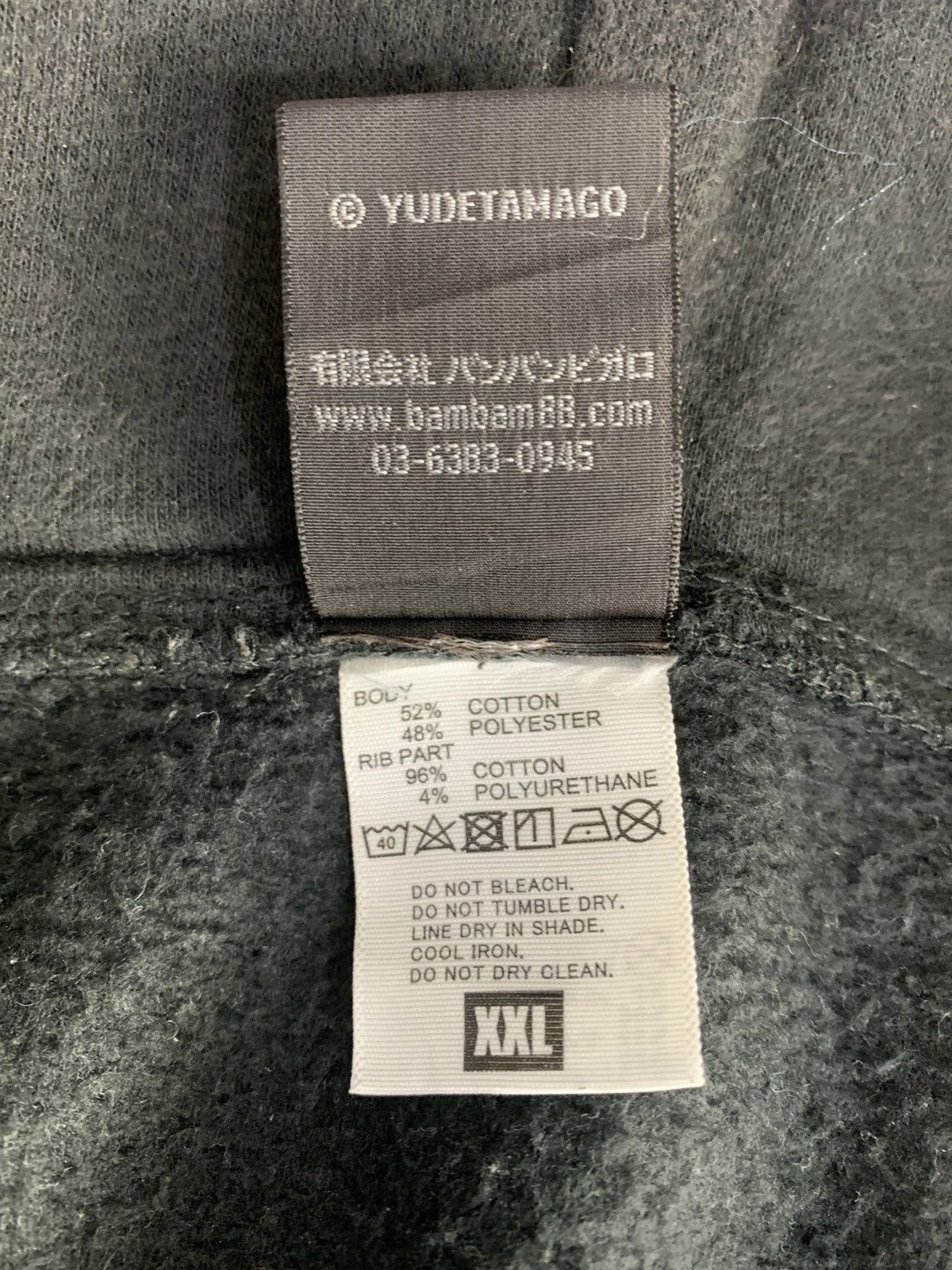Japanese Brand Kinniku Muscle Apparel JapaneseBrand Streetwear Pullover Size US L / EU 52-54 / 3 - 8 Thumbnail