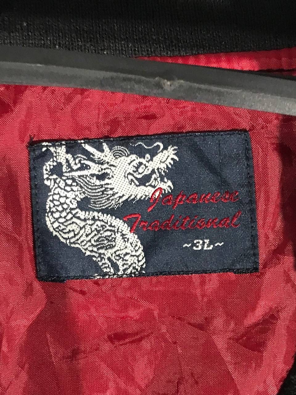 Japanese Brand dragon art japan sukajan Size US XXL / EU 58 / 5 - 9 Thumbnail