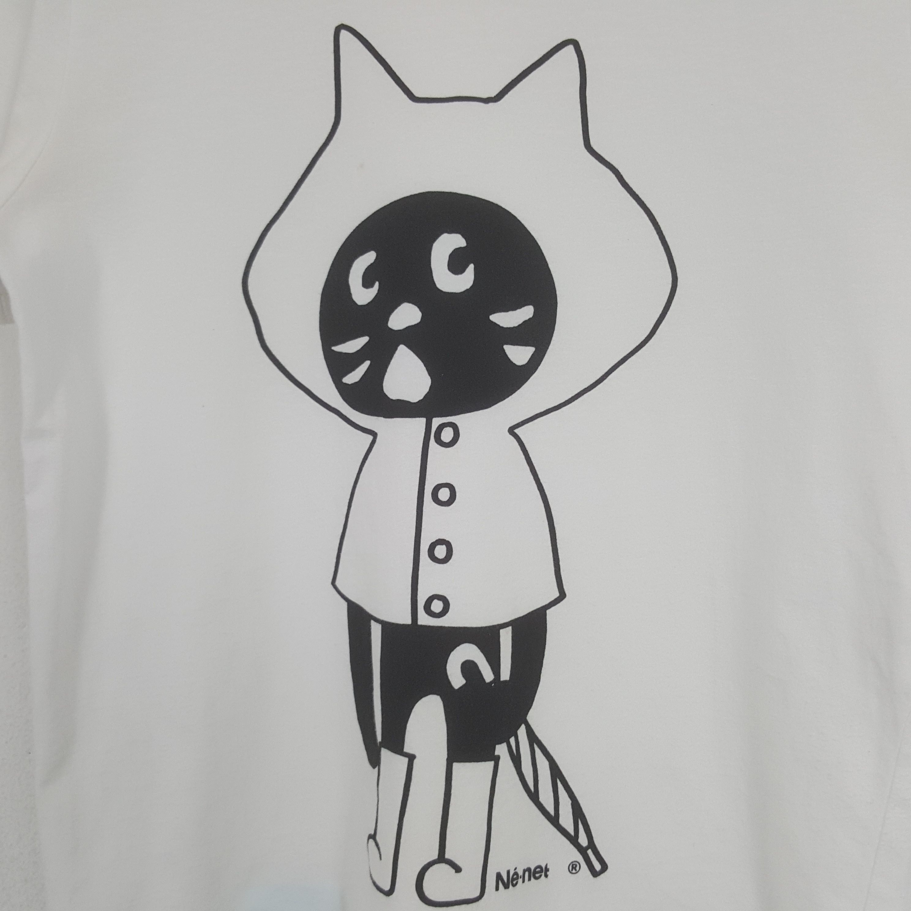 Issey Miyake × Ne-Net × Vintage Vintage Ne-Net by Issey Miyake Japanese Designer Tshirt Size US M / EU 48-50 / 2 - 2 Thumbnail