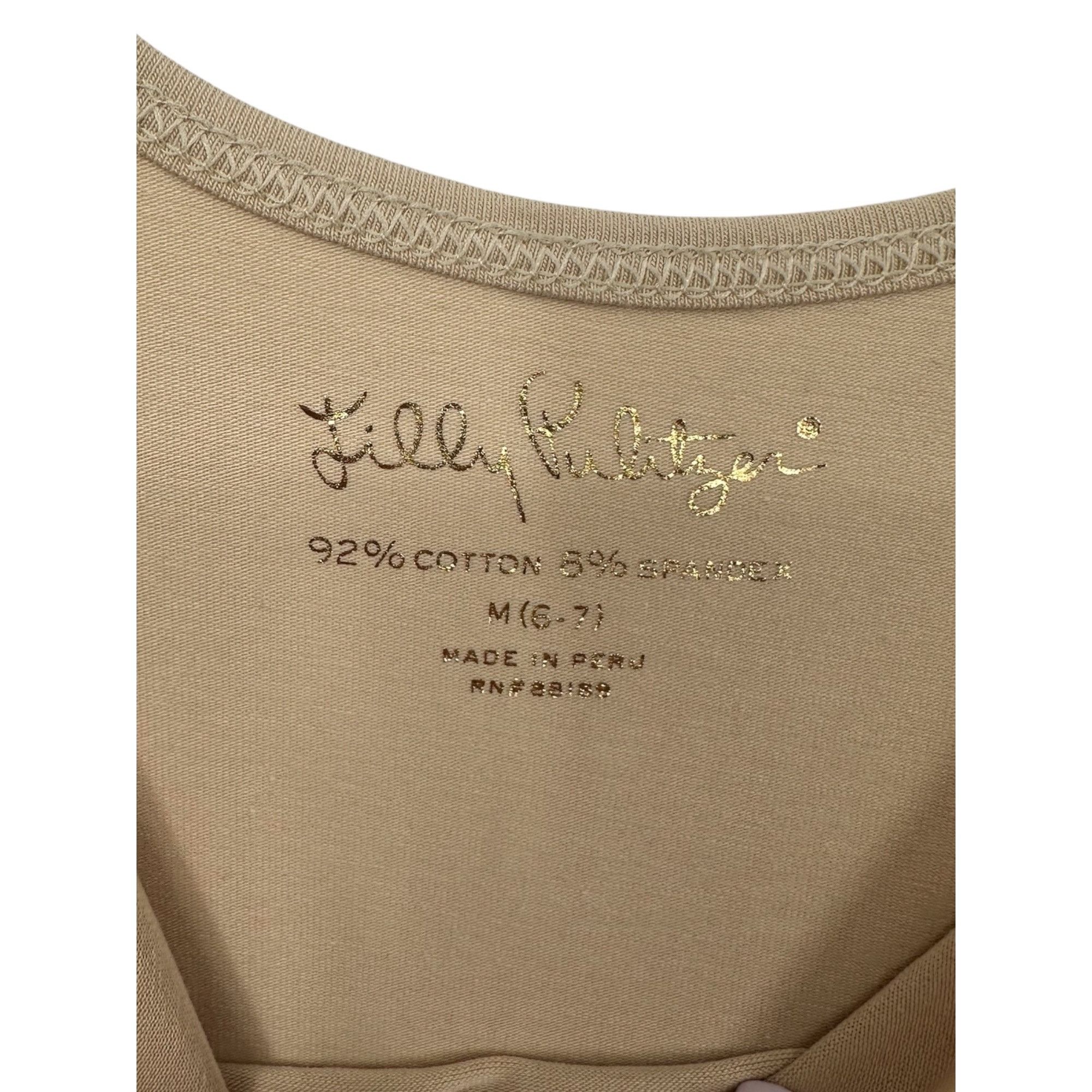 Lilly Pulitzer Lilly Pulitzer Tank - Tan Stretch Cotton - M - NWOT Size M / US 6-8 / IT 42-44 - 3 Thumbnail