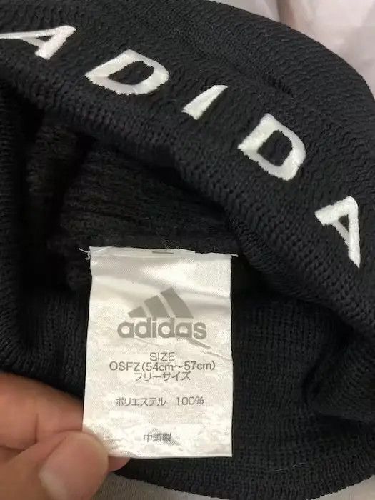 Adidas Vintage Adidas Spell Out Beanie Hat Size ONE SIZE - 5 Thumbnail