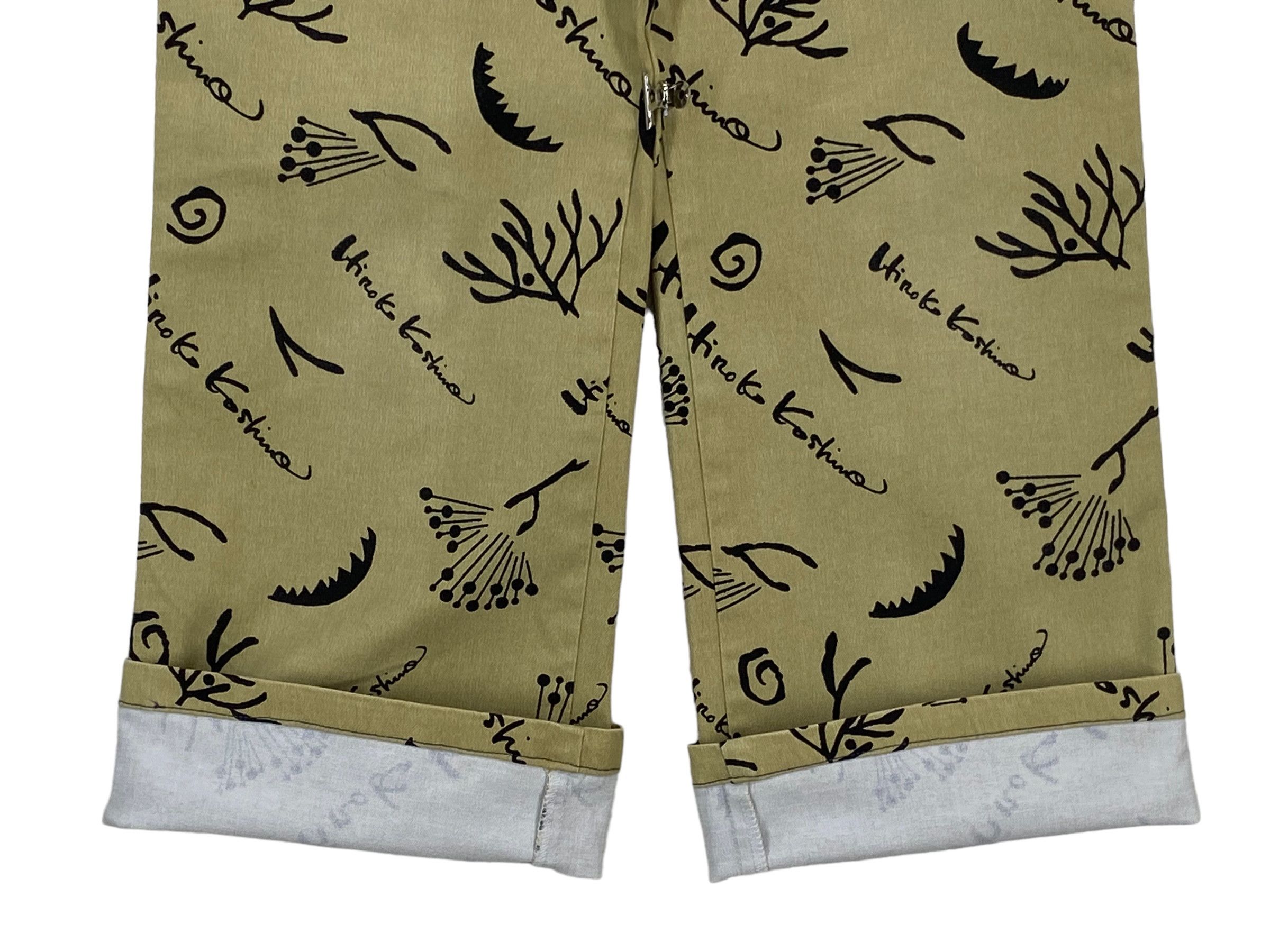 Other Hiroko Koshino Baker Pocket Jeans Size US 29 - 7 Thumbnail