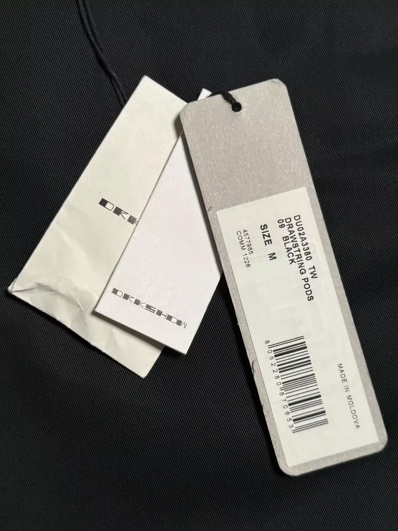 Rick Owens rick owens size m shorts Size US 28 / EU 44 - 4 Thumbnail