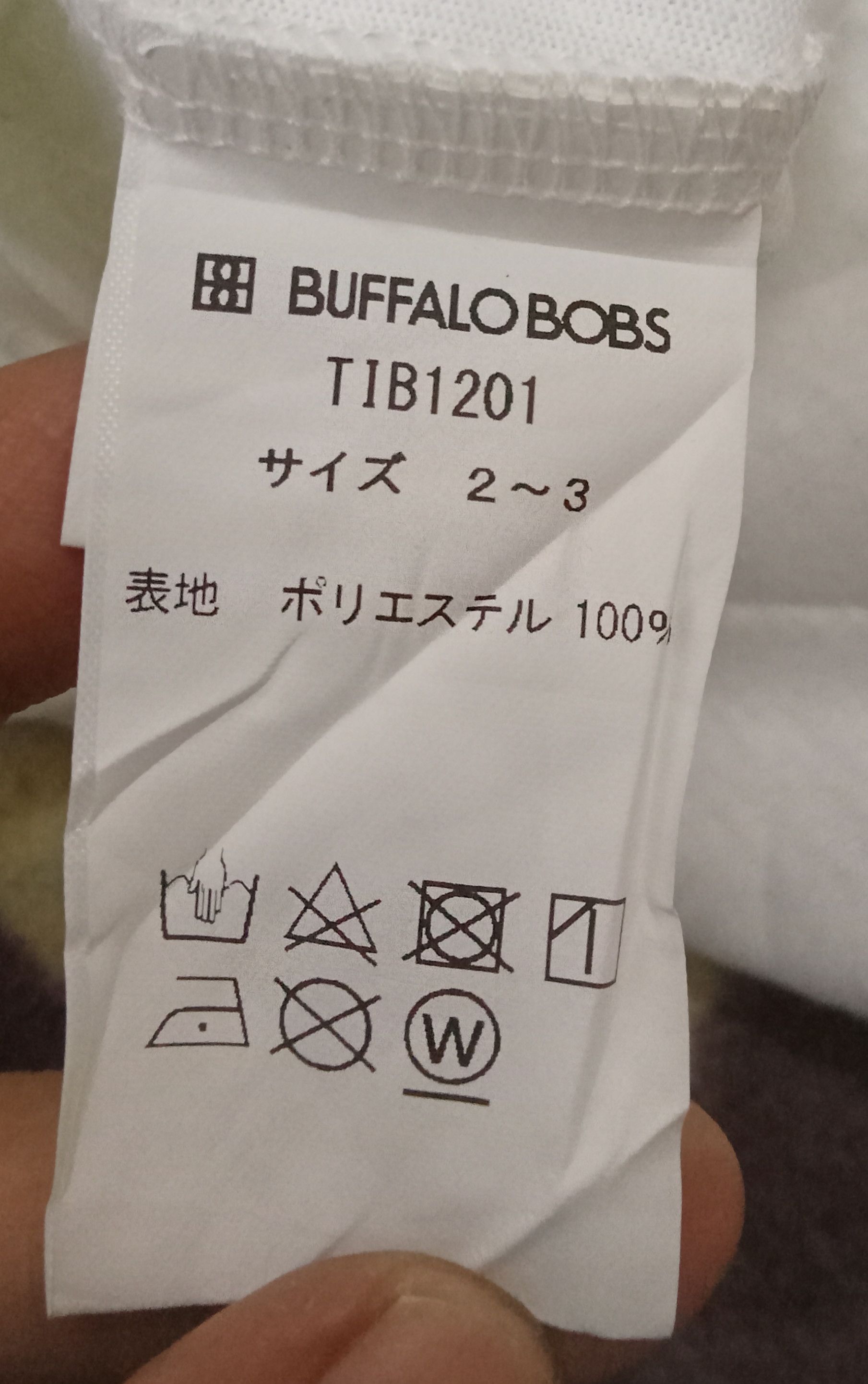 BUFFALO BOBS Buffalo Bobs 1995 T Shirt Size US L / EU 52-54 / 3 - 3 Thumbnail