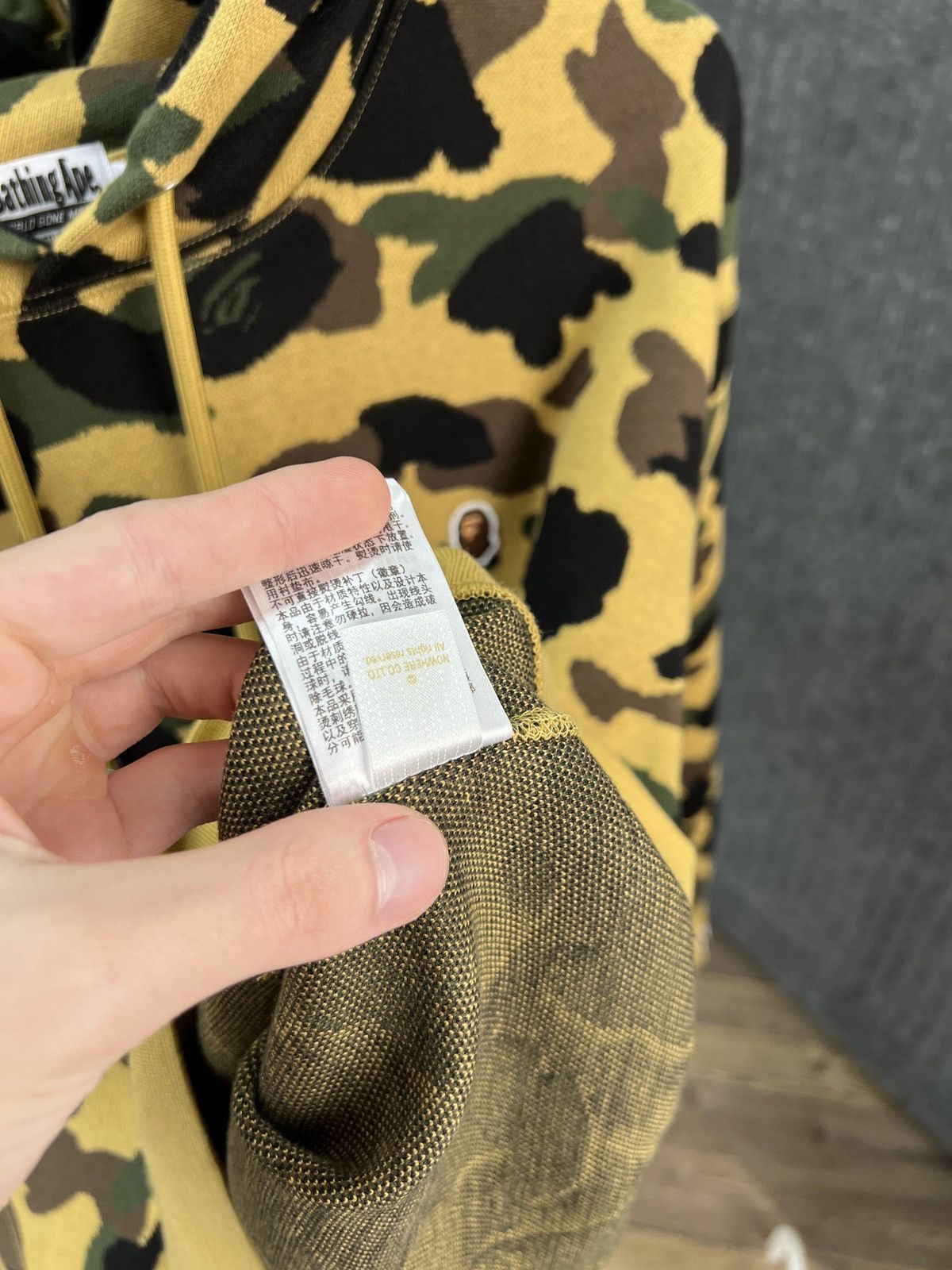 Bape A BATHING APE 1ST CAMO JACQUARD ONE POINT RELAXED FIT HOODIE Size US M / EU 48-50 / 2 - 11 Thumbnail