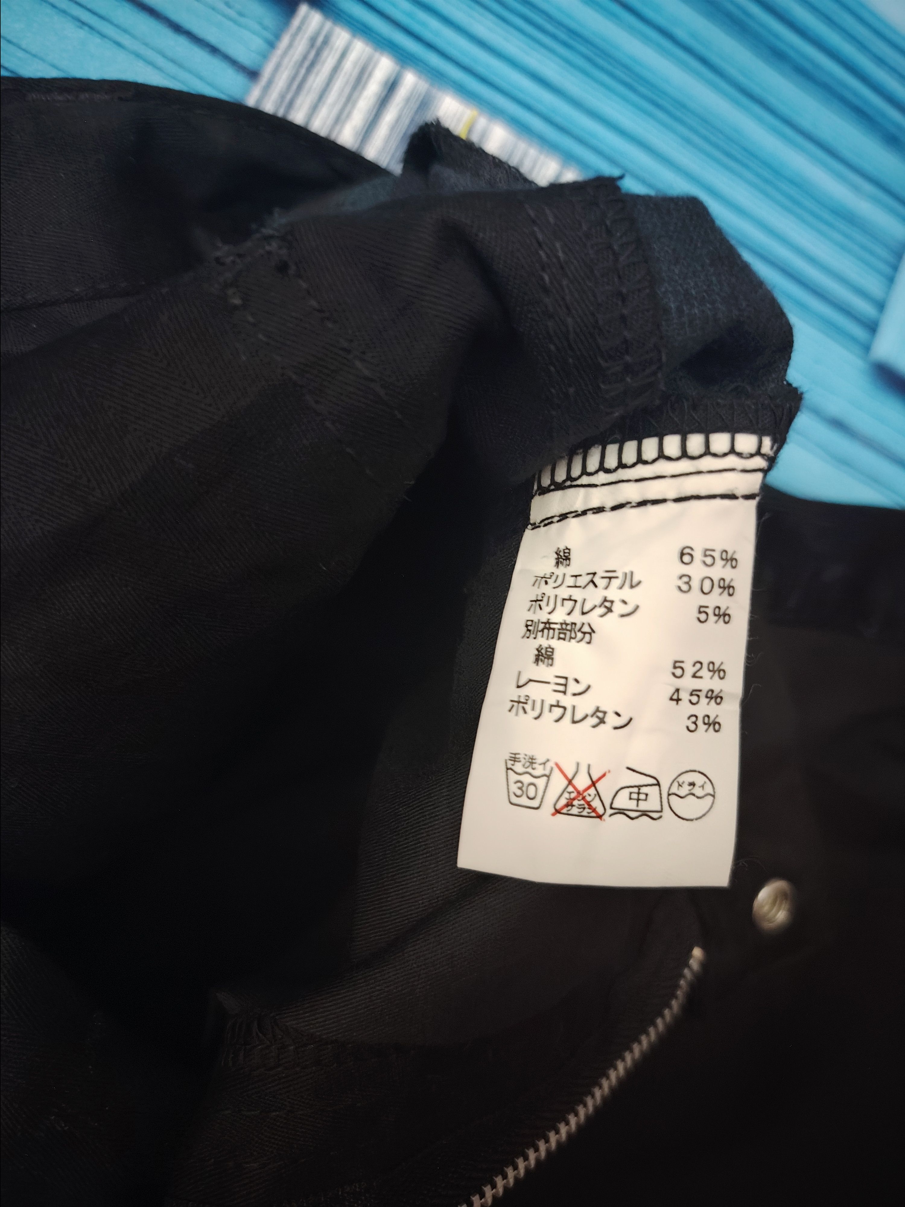 Morgan Homme Japanese Morgan Homme Lining Corduroy Black Pants Size US 31 - 9 Thumbnail