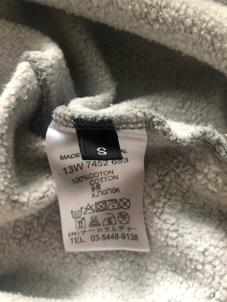 Givenchy Givenchy Men's Skull Grey Hoodie Size US S / EU 44-46 / 1 - 3 Thumbnail
