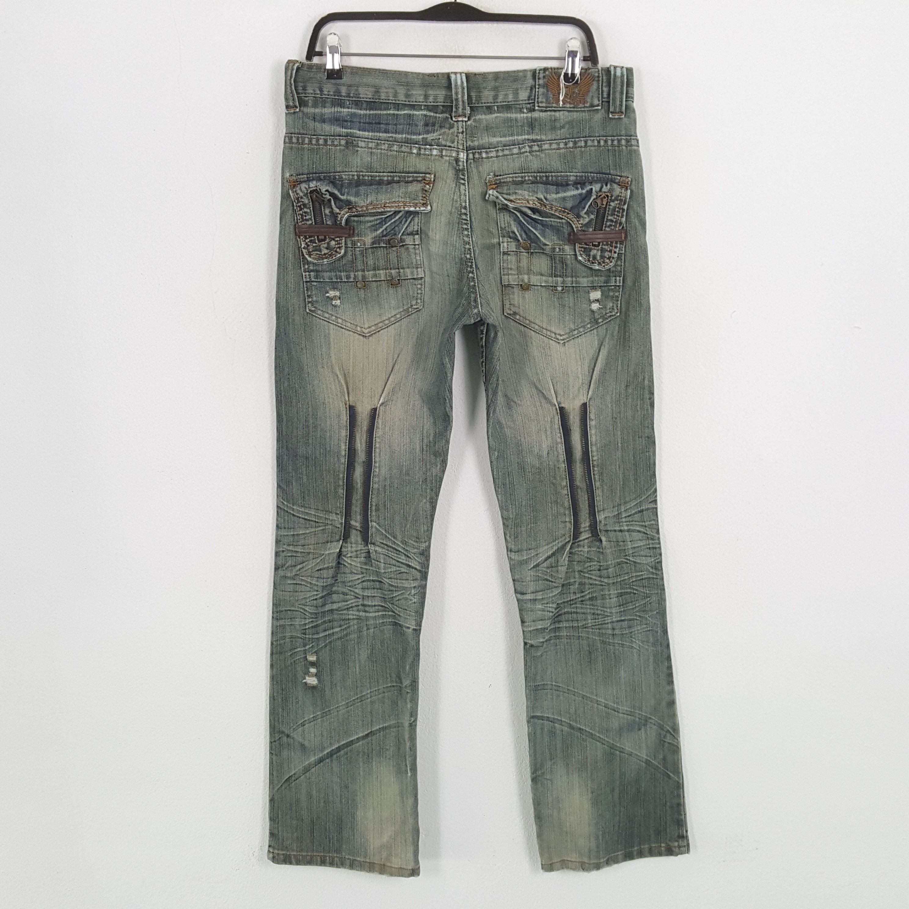 Vintage Rare Design Jeans Fashion Streetwear Style Size US 32 / EU 48 - 1 Thumbnail
