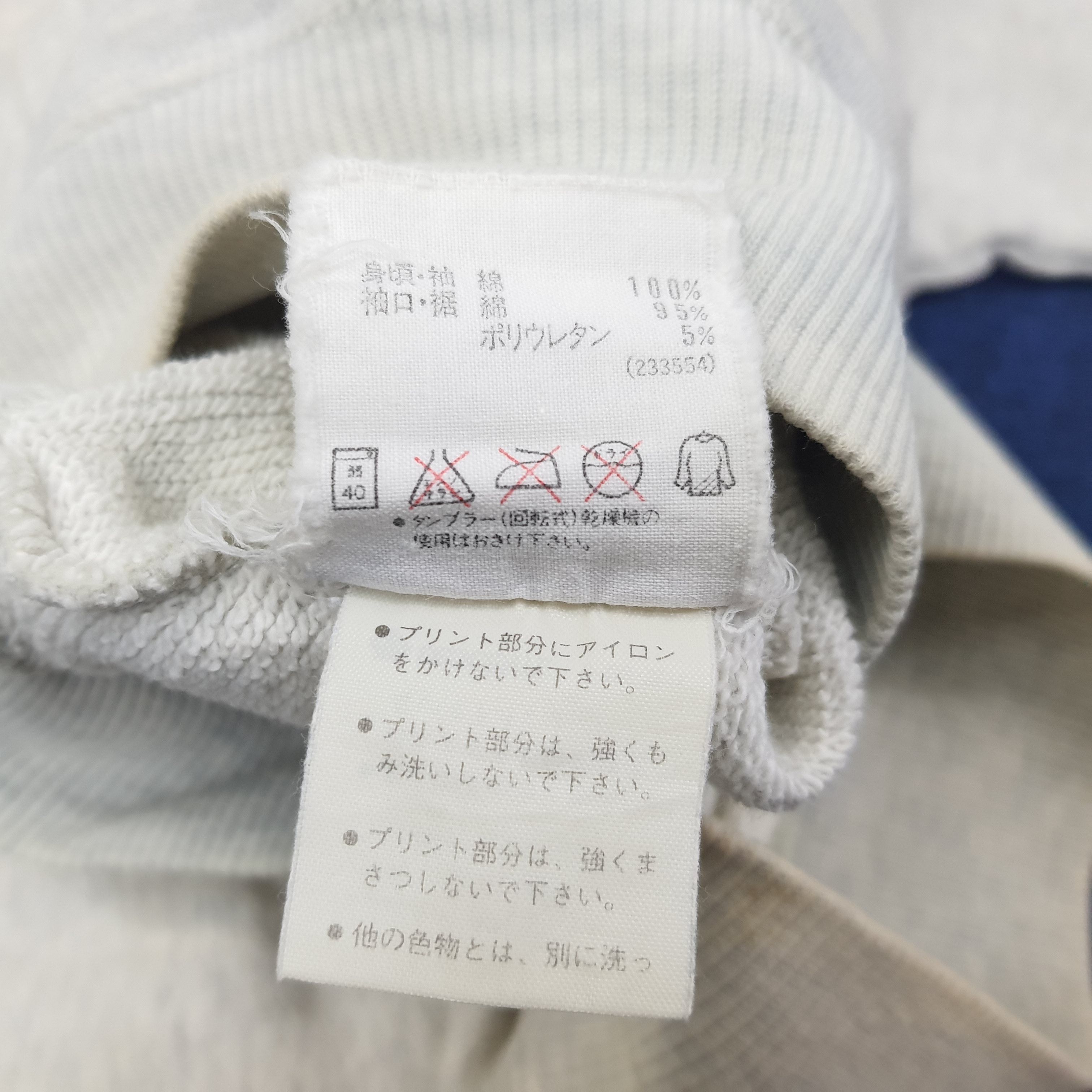 Adidas Vintage Descente Adidas Three Stripes Club Hoodie C225N15 Size L / US 10 / IT 46 - 8 Thumbnail