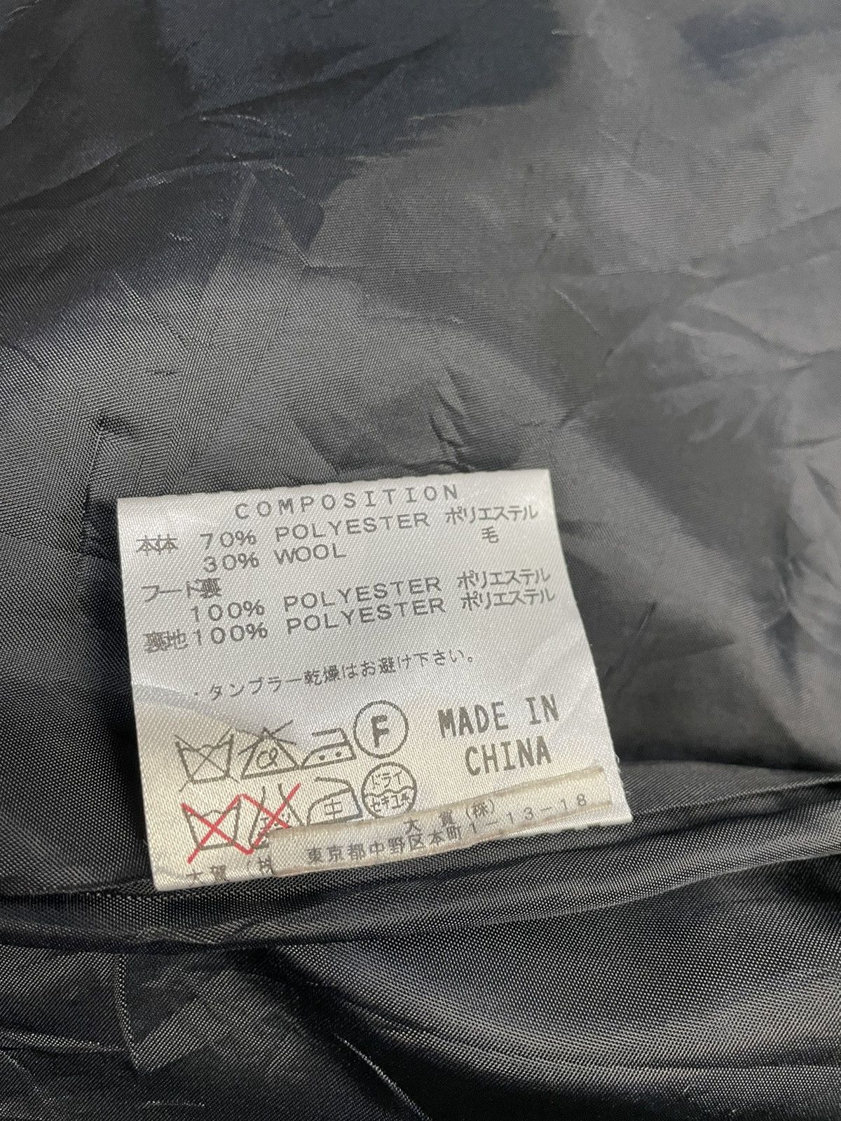 If Six Was Nine Katherine Hamnett London Hoodie Duffle Coat Jacket Size US M / EU 48-50 / 2 - 7 Thumbnail