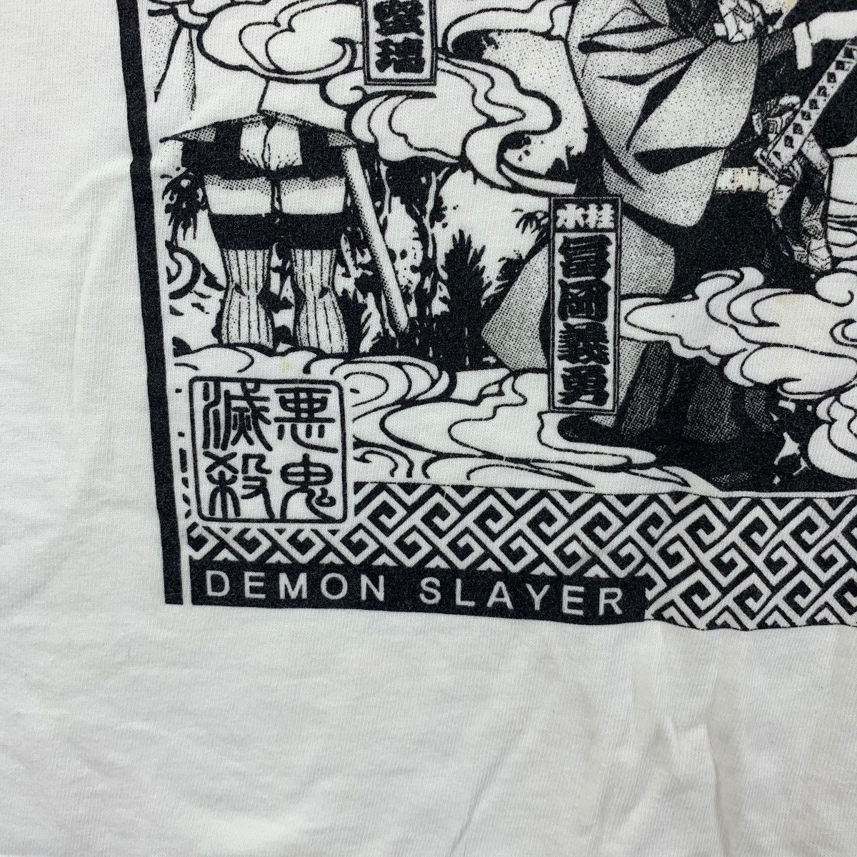 Slayer DEMON SLAYER HASHIRA Team Training Anime Manga Tee Shirt Top Size US M / EU 48-50 / 2 - 5 Thumbnail