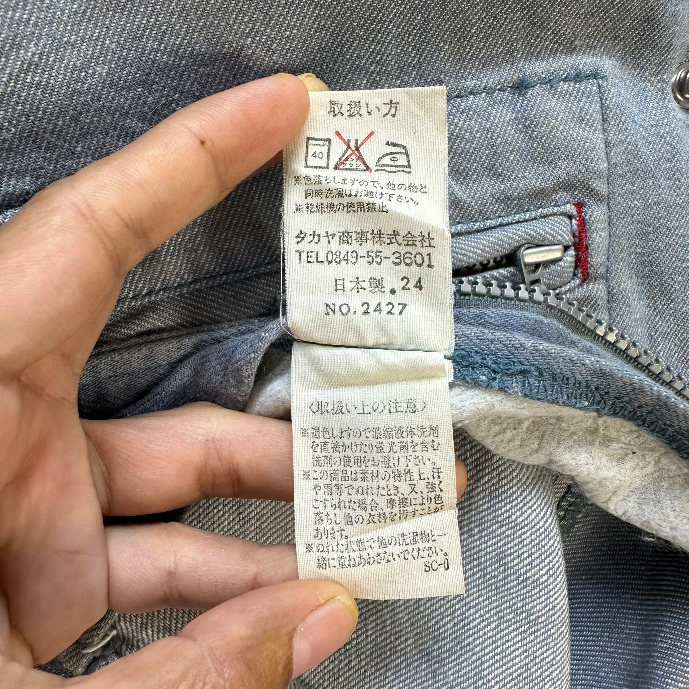Marithe + Francois Girbaud Vintage MFG Stand Collar Selvedge Denim Jacket #A80-1918 Size US M / EU 48-50 / 2 - 11 Thumbnail