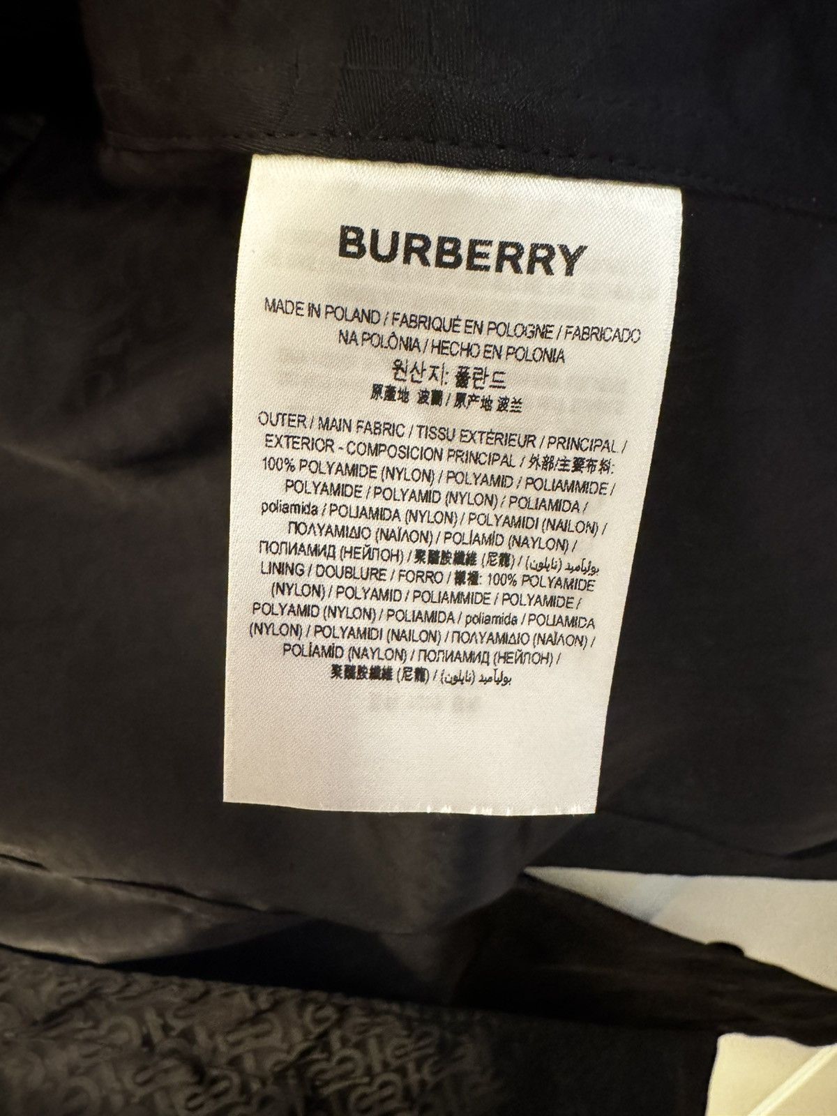 Burberry Burberry Monogram Jacquard Nylon Parka Coat Size XS / US 0-2 / IT 36-38 - 6 Thumbnail